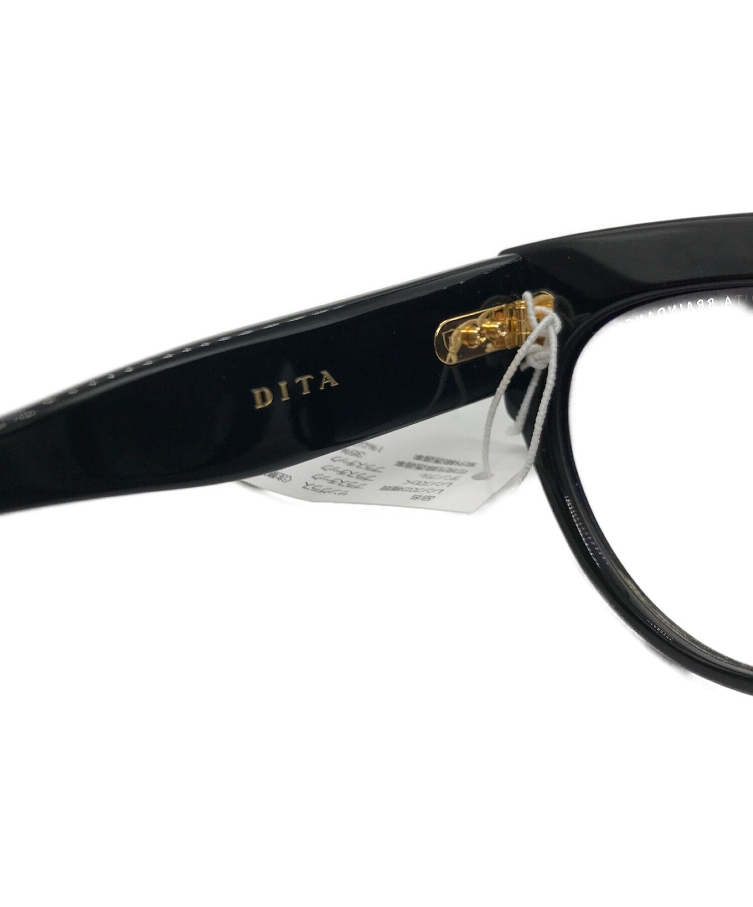 中古・古着通販】DITA (ディータ) BRAINDANCER サングラス