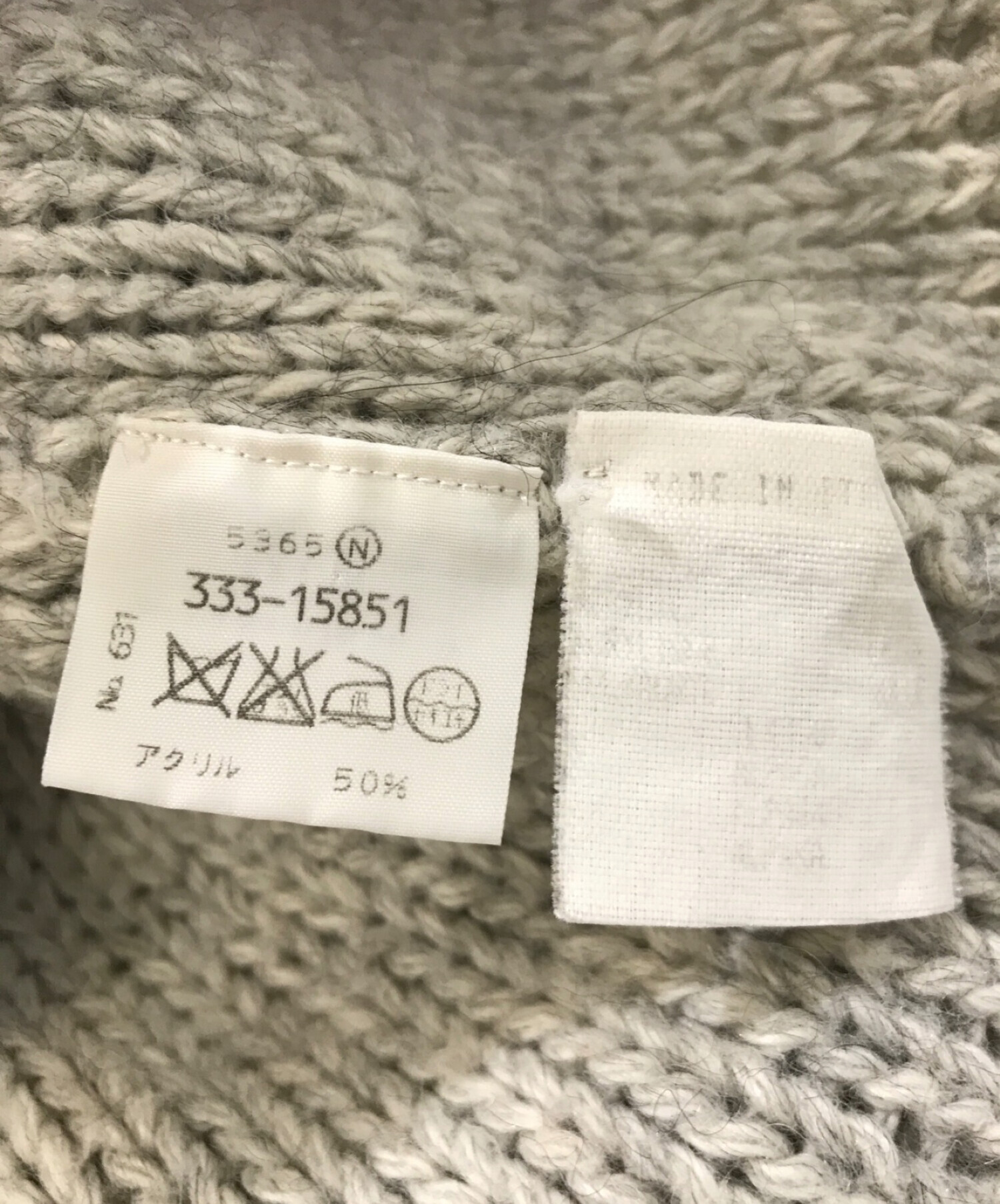中古・古着通販】Maison Martin Margiela 6 (メゾン マルタン