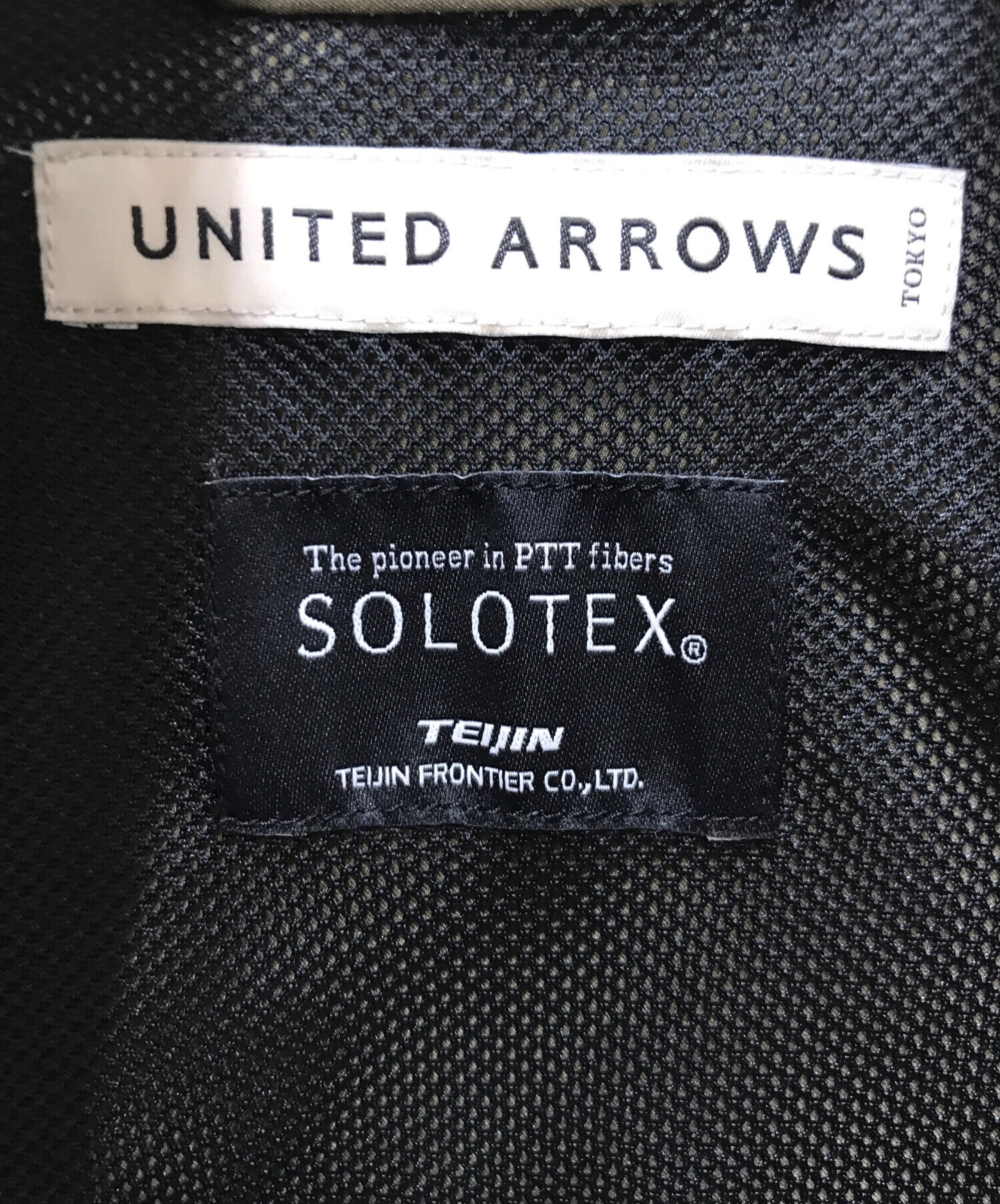 中古・古着通販】UNITED ARROWS (ユナイテッドアローズ) ソロテックス 