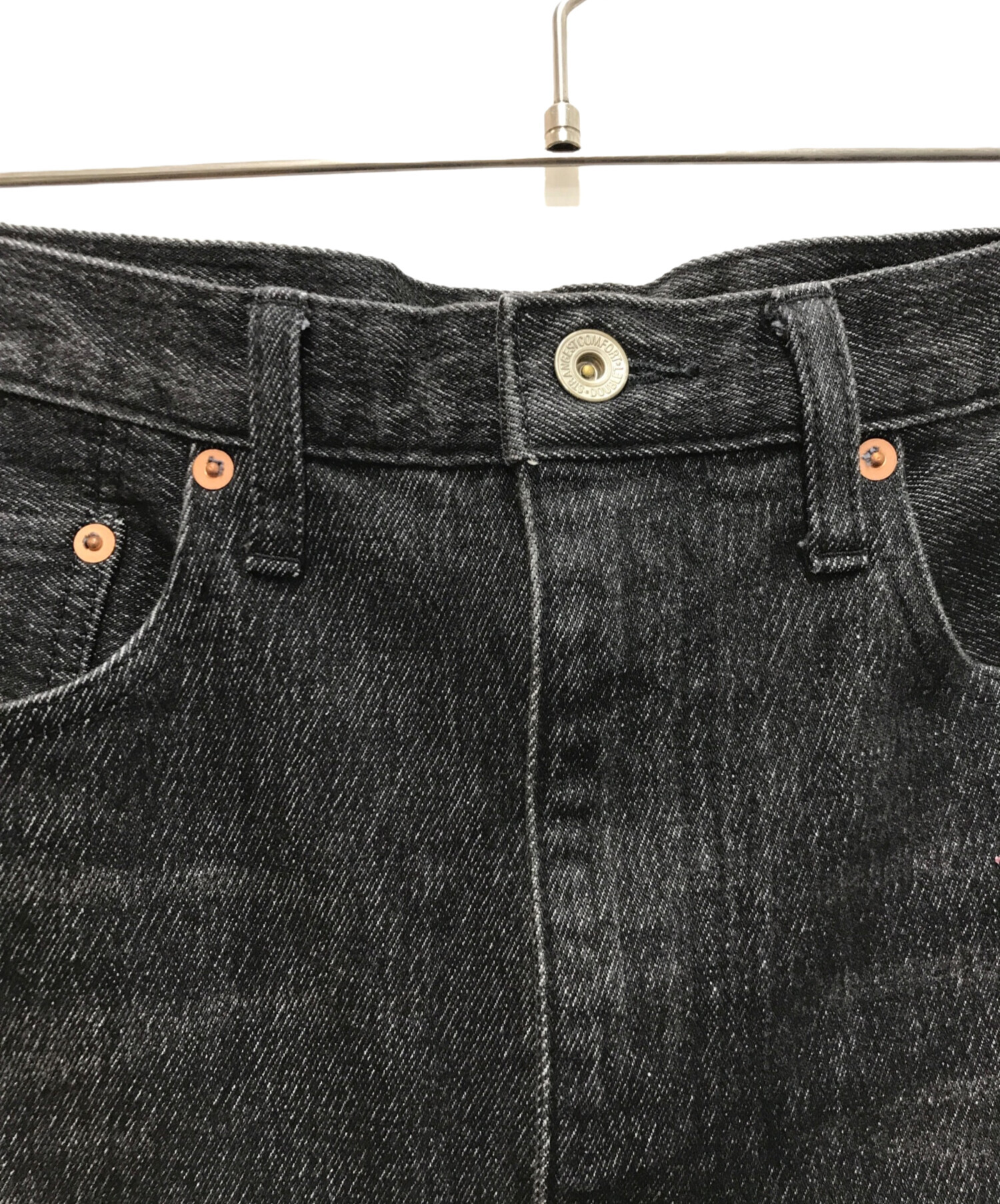 中古・古着通販】doublet (ダブレット) INVISIBLE DENIM PANTS 