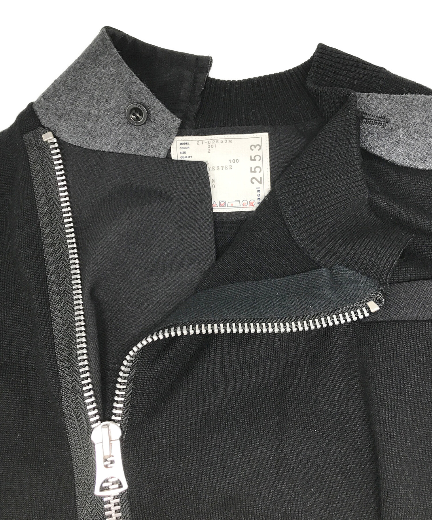 中古・古着通販】sacai (サカイ) Wool Knit Suiting Jacket 中古・古着通販】sacai (サカイ) Wool Knit Suiting Jacket