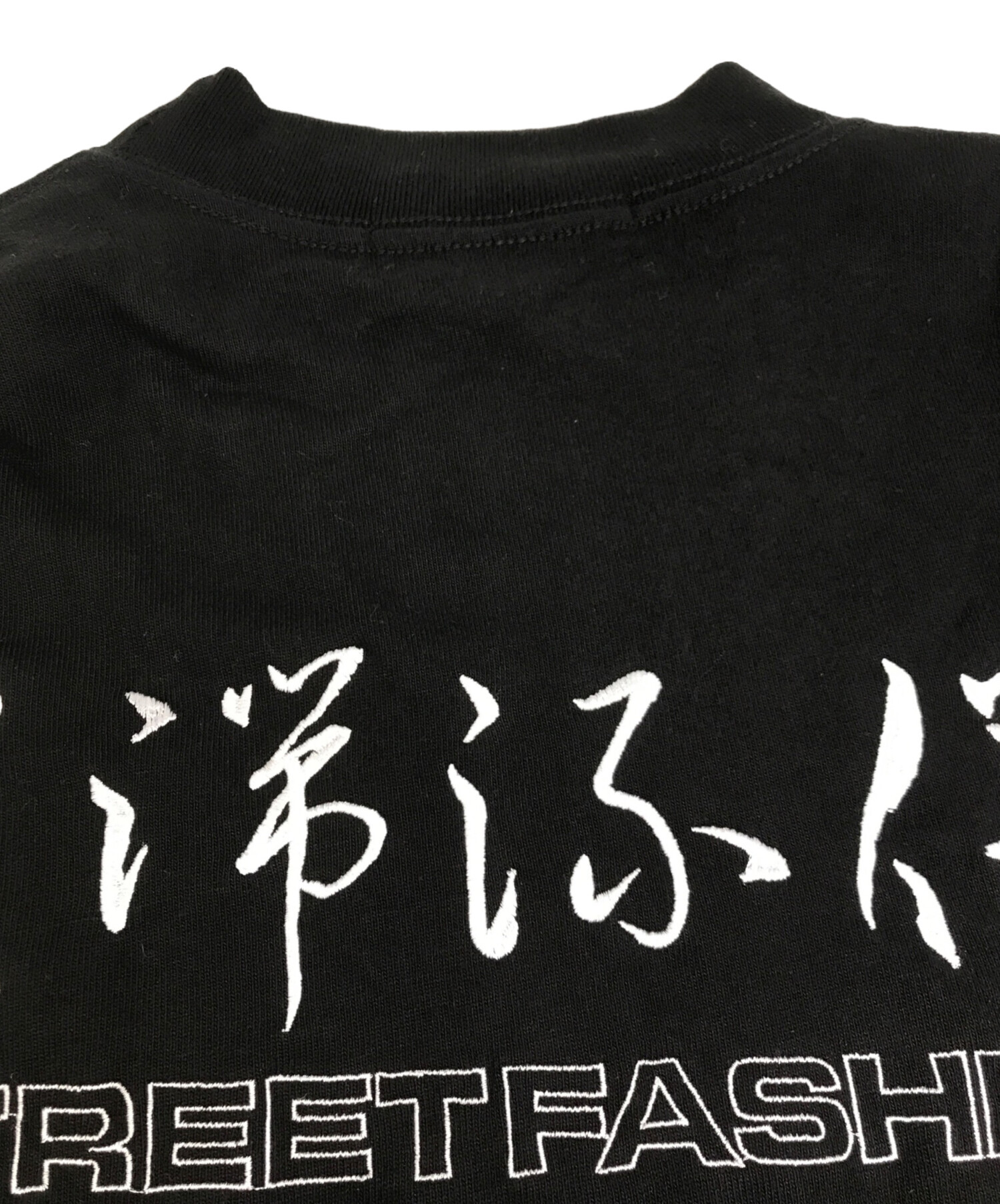 中古・古着通販】LONELY/論理 (ロンリー) スウェット ブラック サイズ