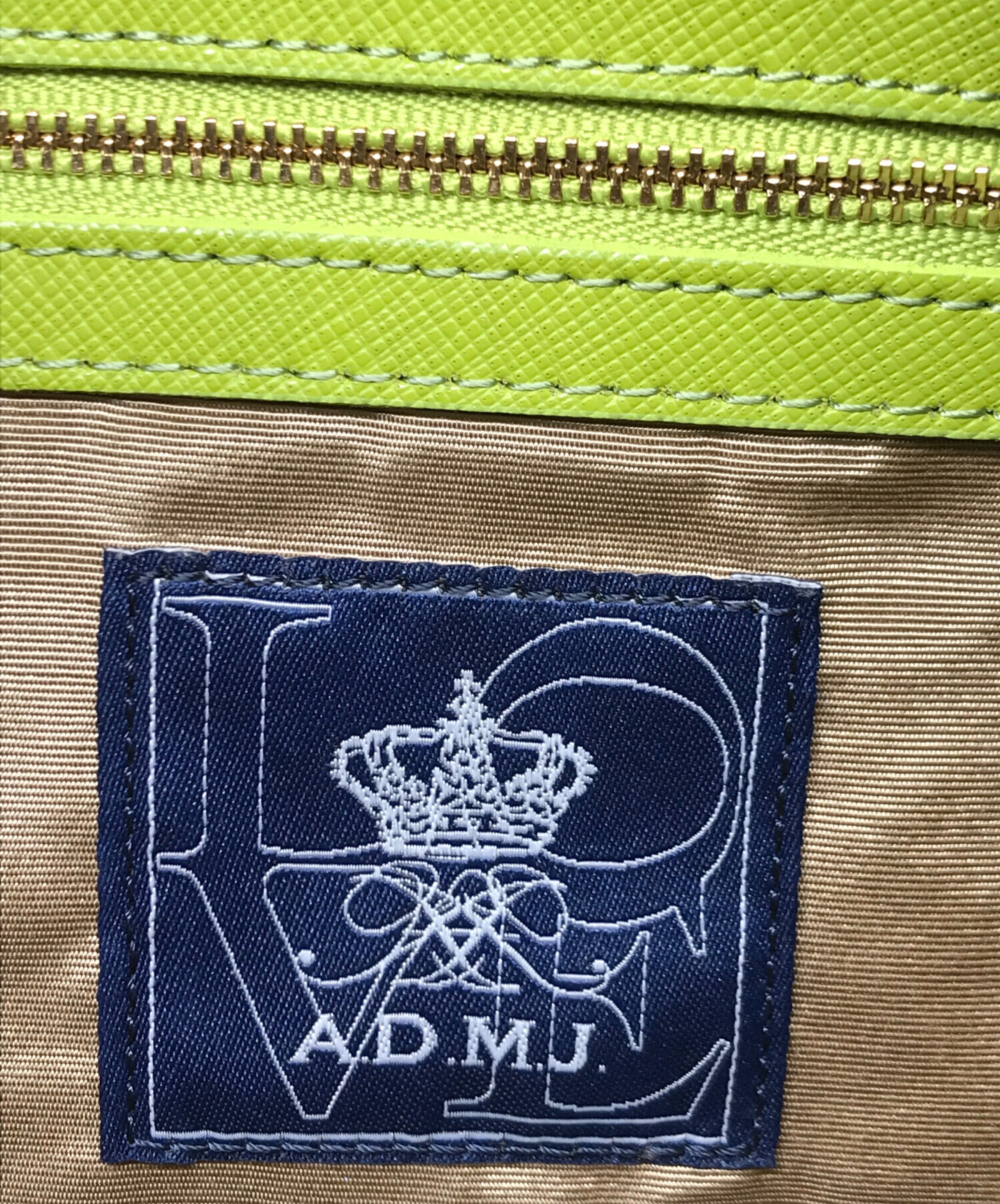 中古・古着通販】A.D.M.J. (エーディーエムジェイ) リバティソフト 撥 