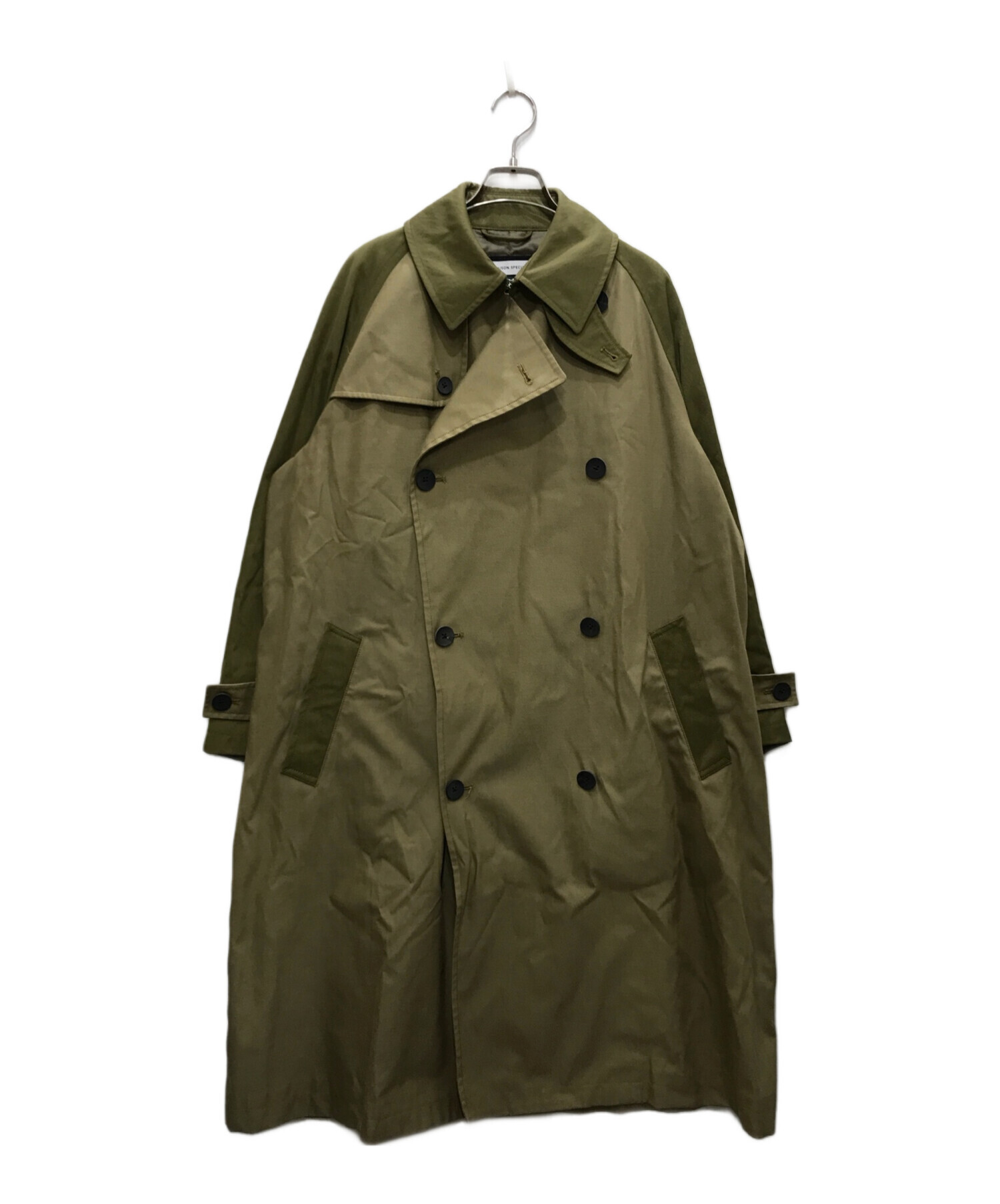 MAISON SPECIAL/メゾンスペシャル/オーバーサイズコート/44｜MAISON