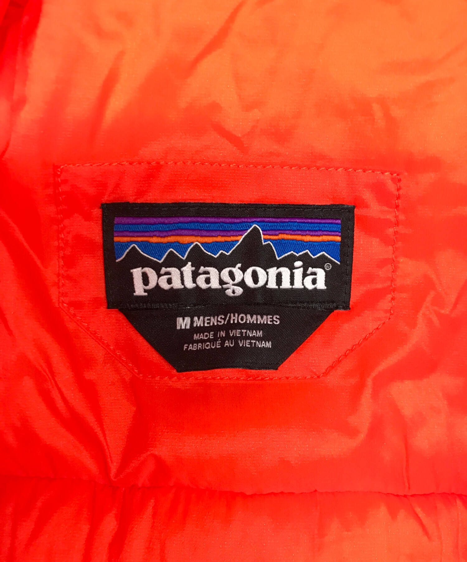 中古・古着通販】Patagonia (パタゴニア) Hyper Puff Parka/ハイパー
