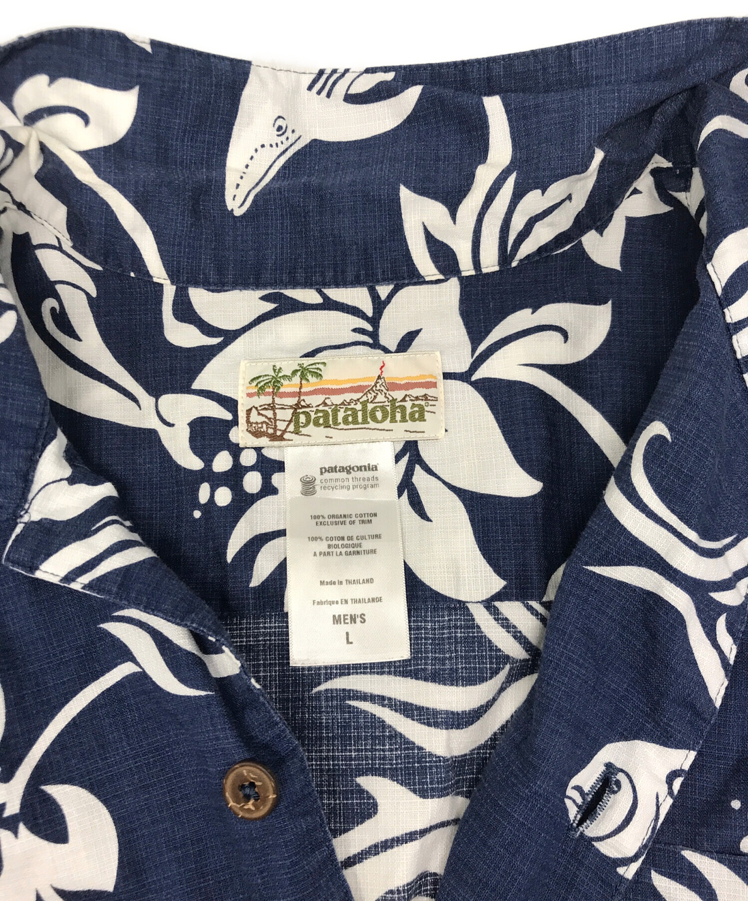 PATAGONIA パタゴニア アロハシャツ パタロハ Lサイズ メンズ