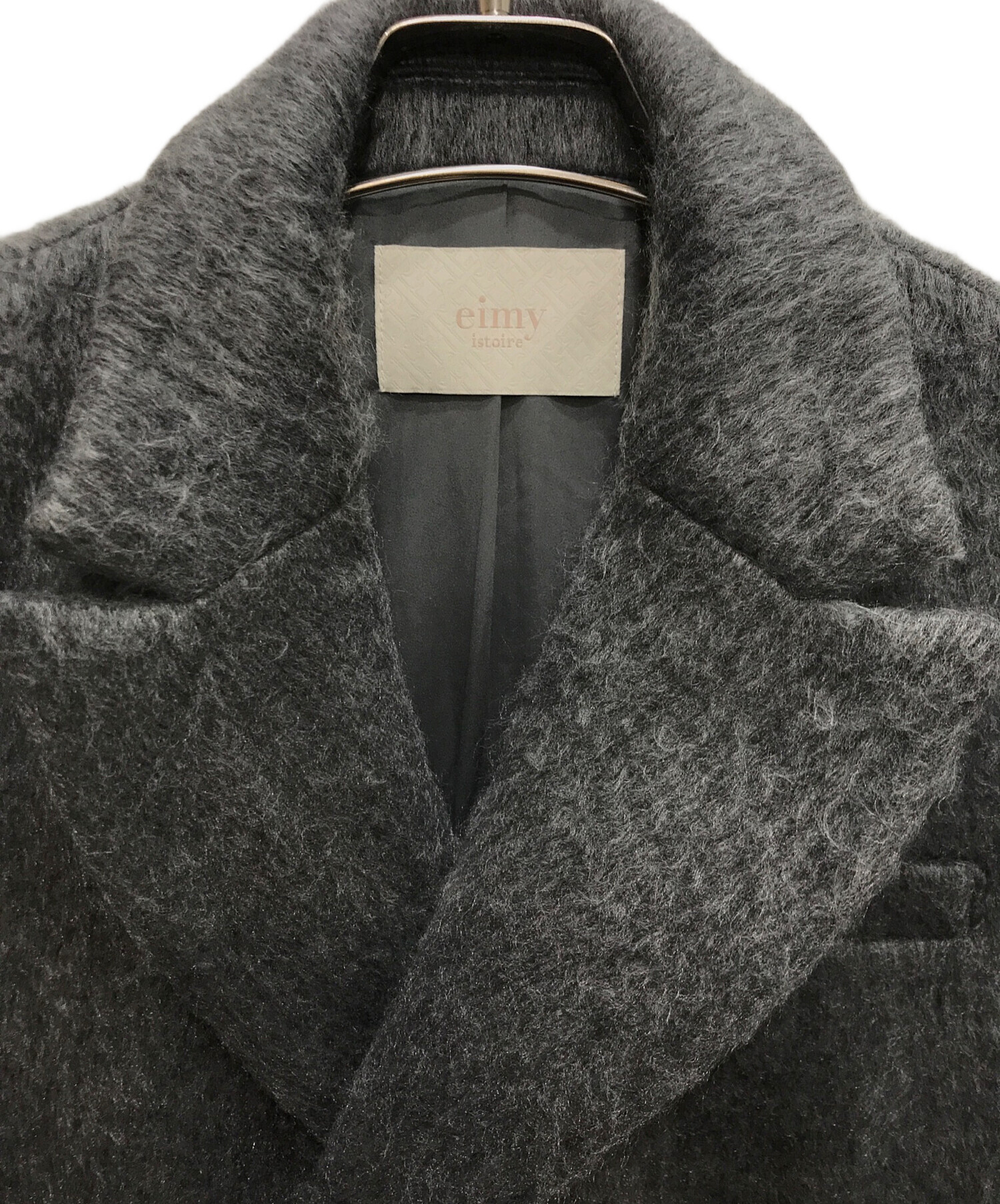 中古・古着通販】eimy istoire (エイミーイストワール) シャギーウール