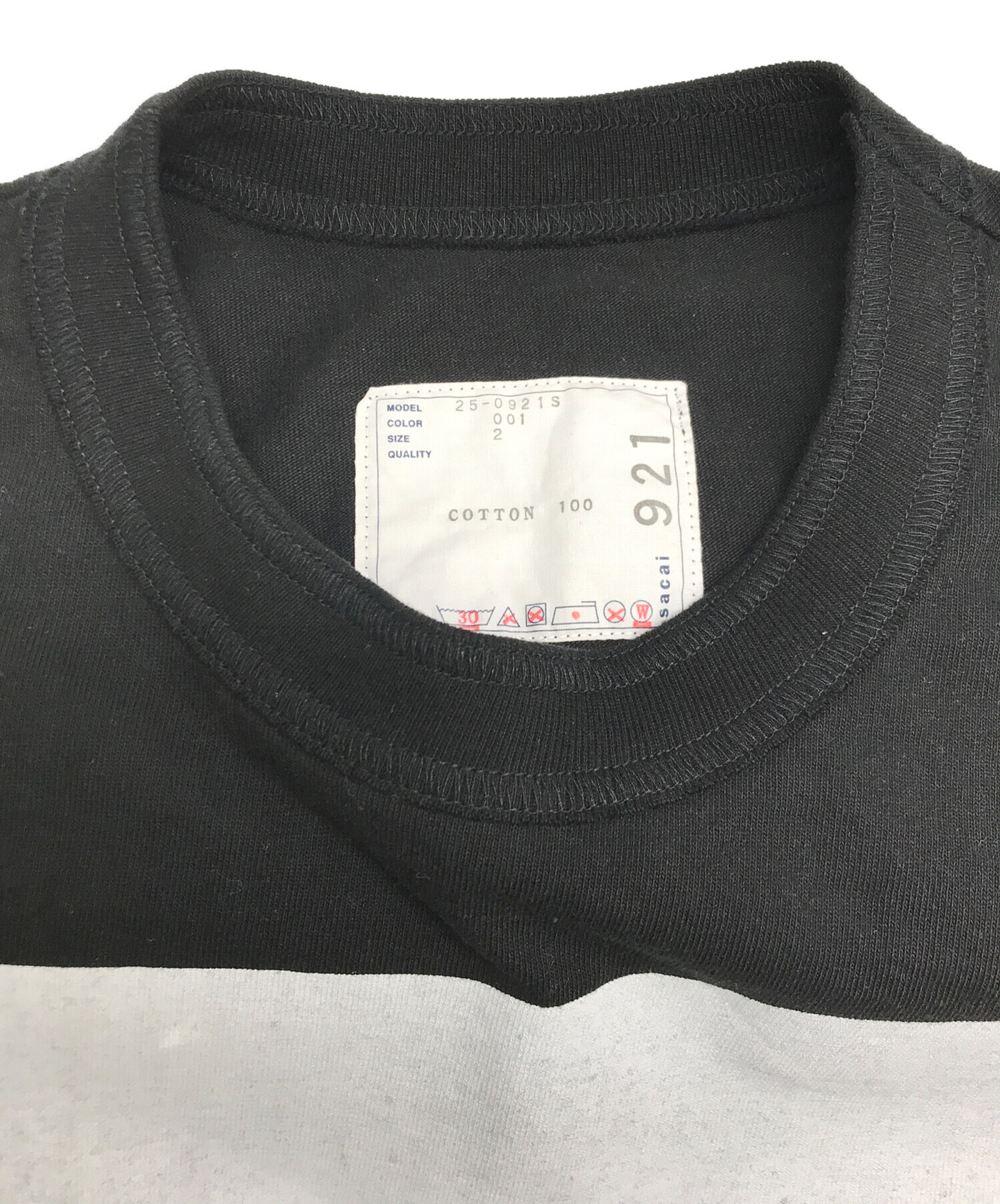 sacai james dean ロングスリーブ　サカイ　ジェームスディーン 中古・古着通販】sacai (サカイ) James Dean L/S T-shirt