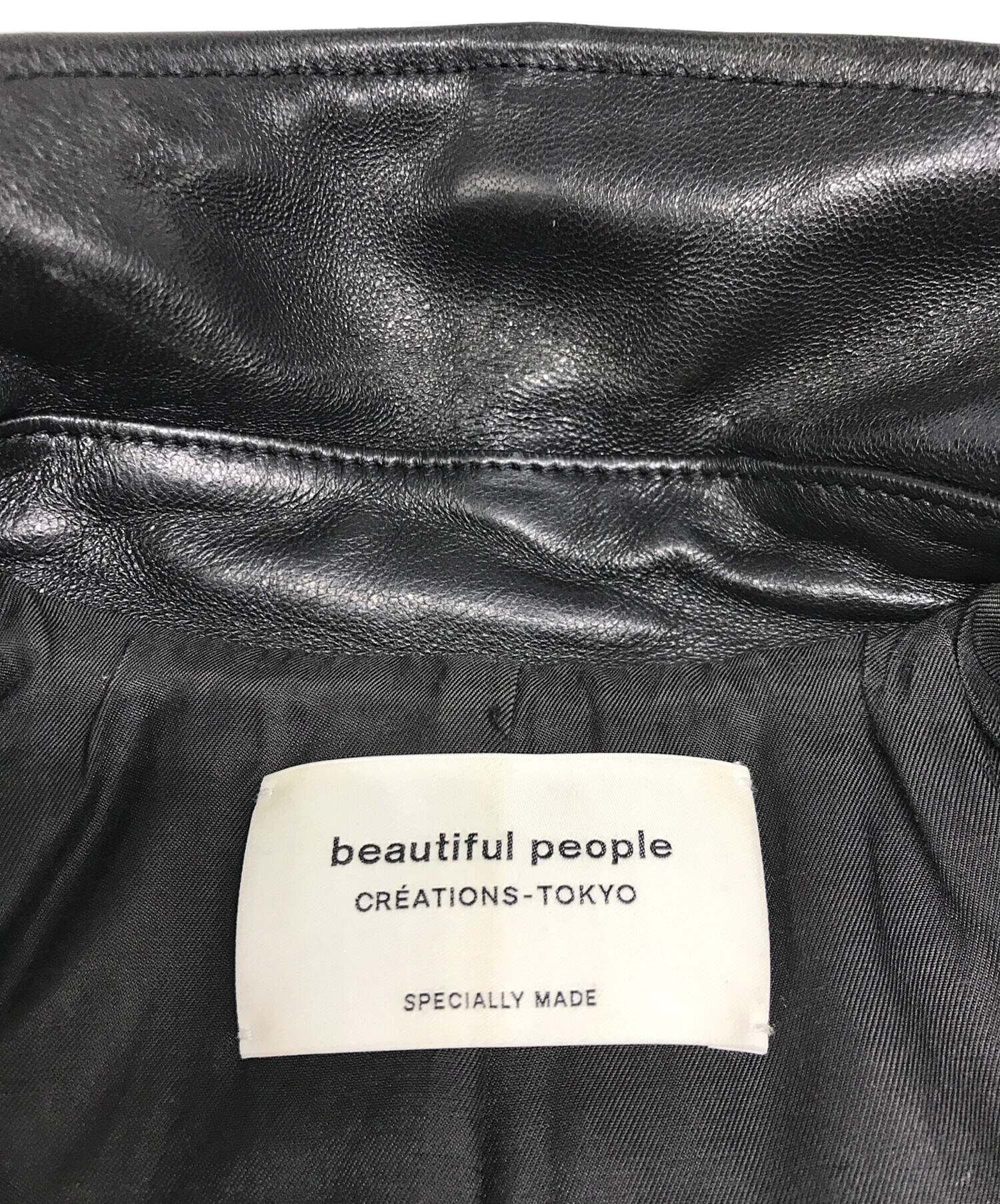 中古・古着通販】beautiful people (ビューティフルピープル) シープ