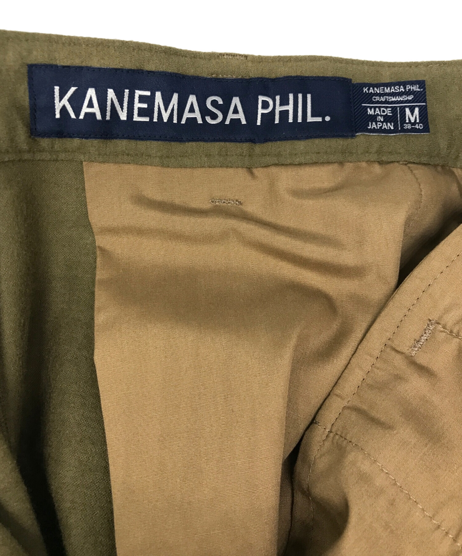中古・古着通販】KANEMASA PHIL. (カネマサフィル) High Gauge Milled