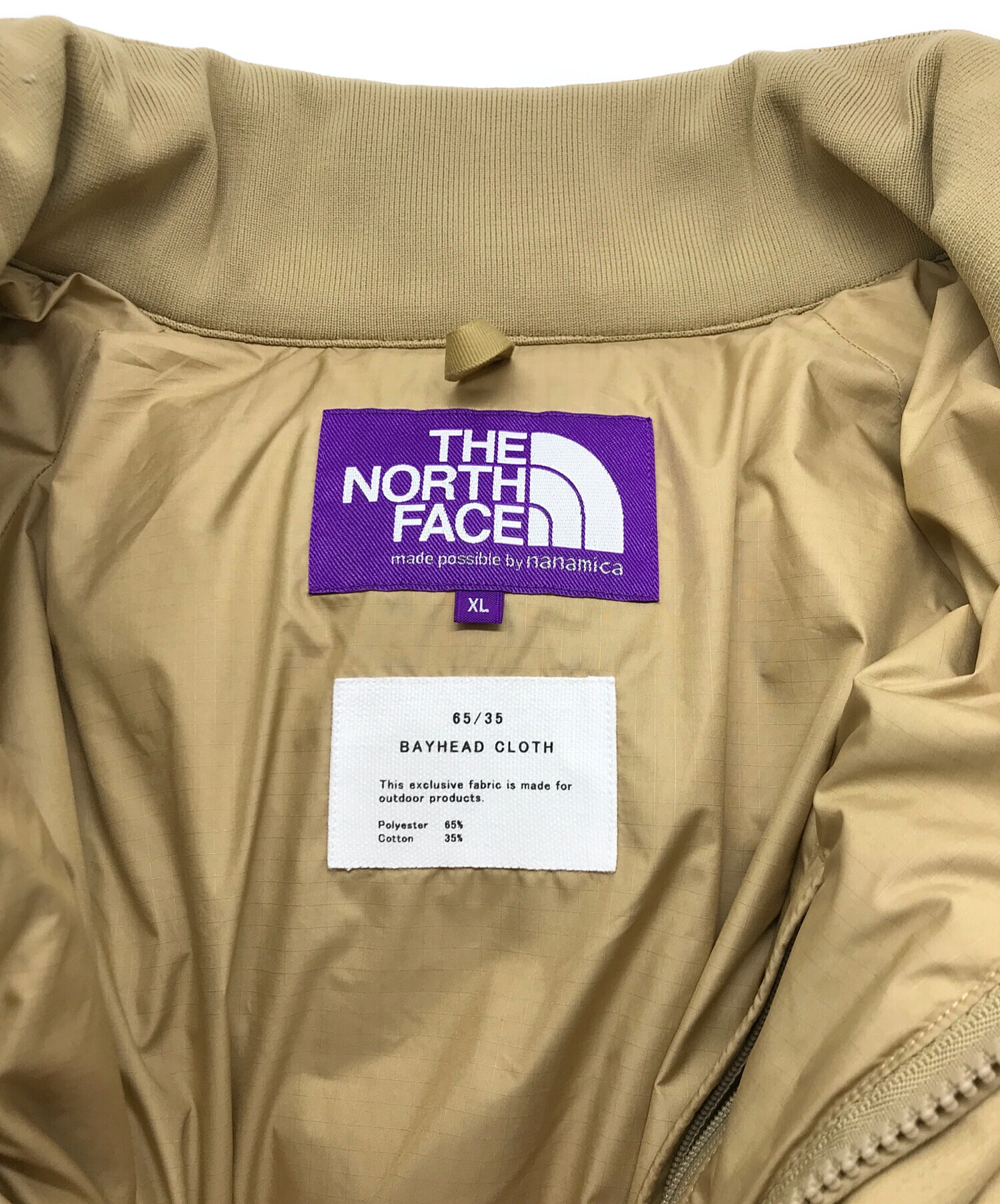 中古・古着通販】THE NORTHFACE PURPLELABEL (ザ・ノースフェイス 