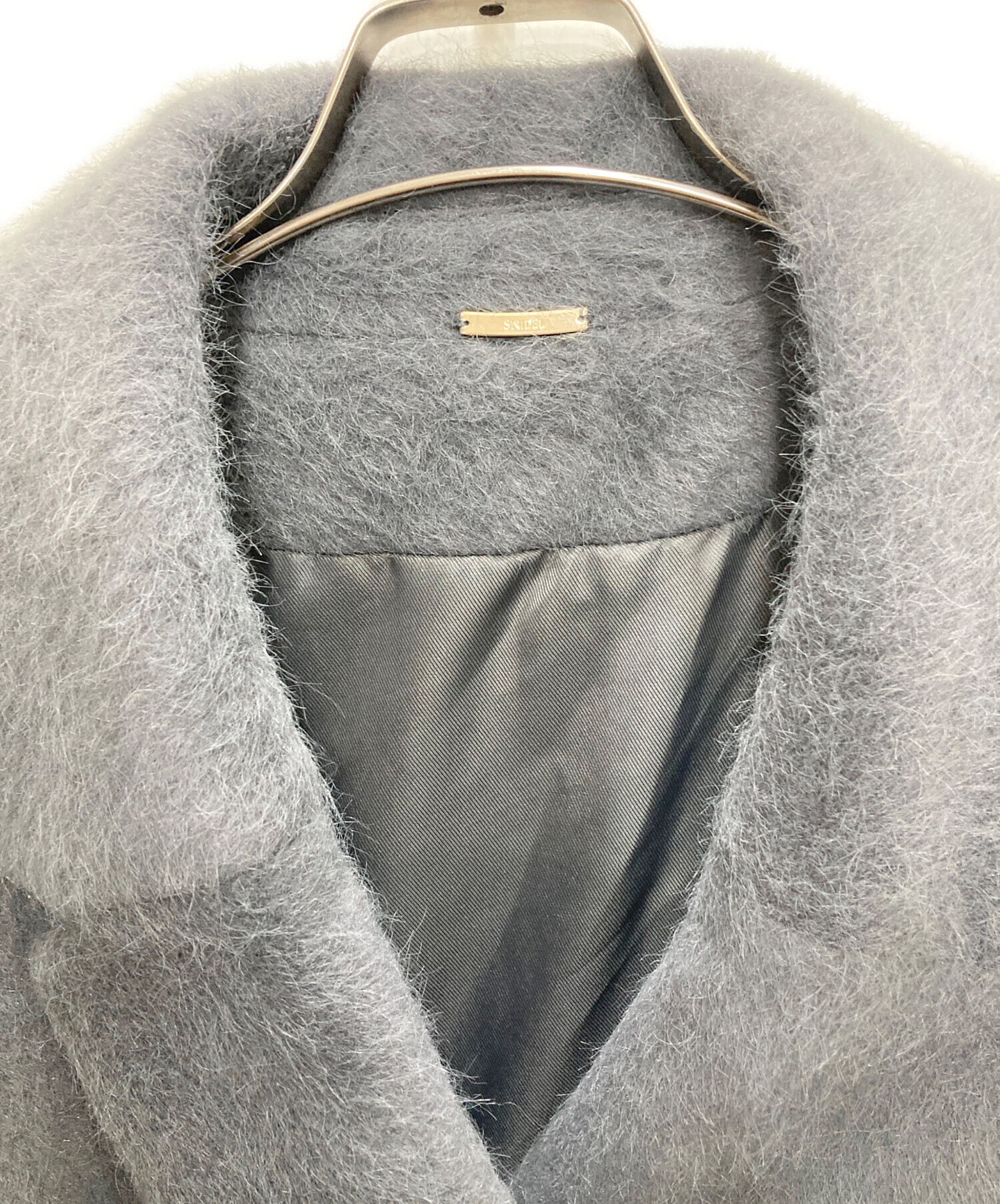 中古・古着通販】Snidel (スナイデル) シャギーロングコート グレー