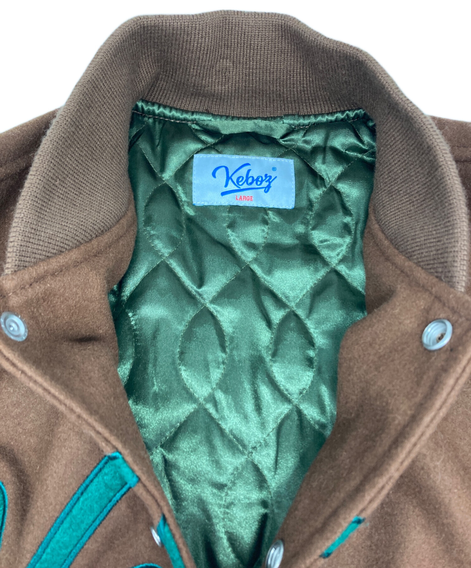 Keboz XL スタジャン ダークグリーン/ブラウン 中古・古着通販】KEBOZ (ケボズ) スタジャン ブラウン×ホワイト サイズ