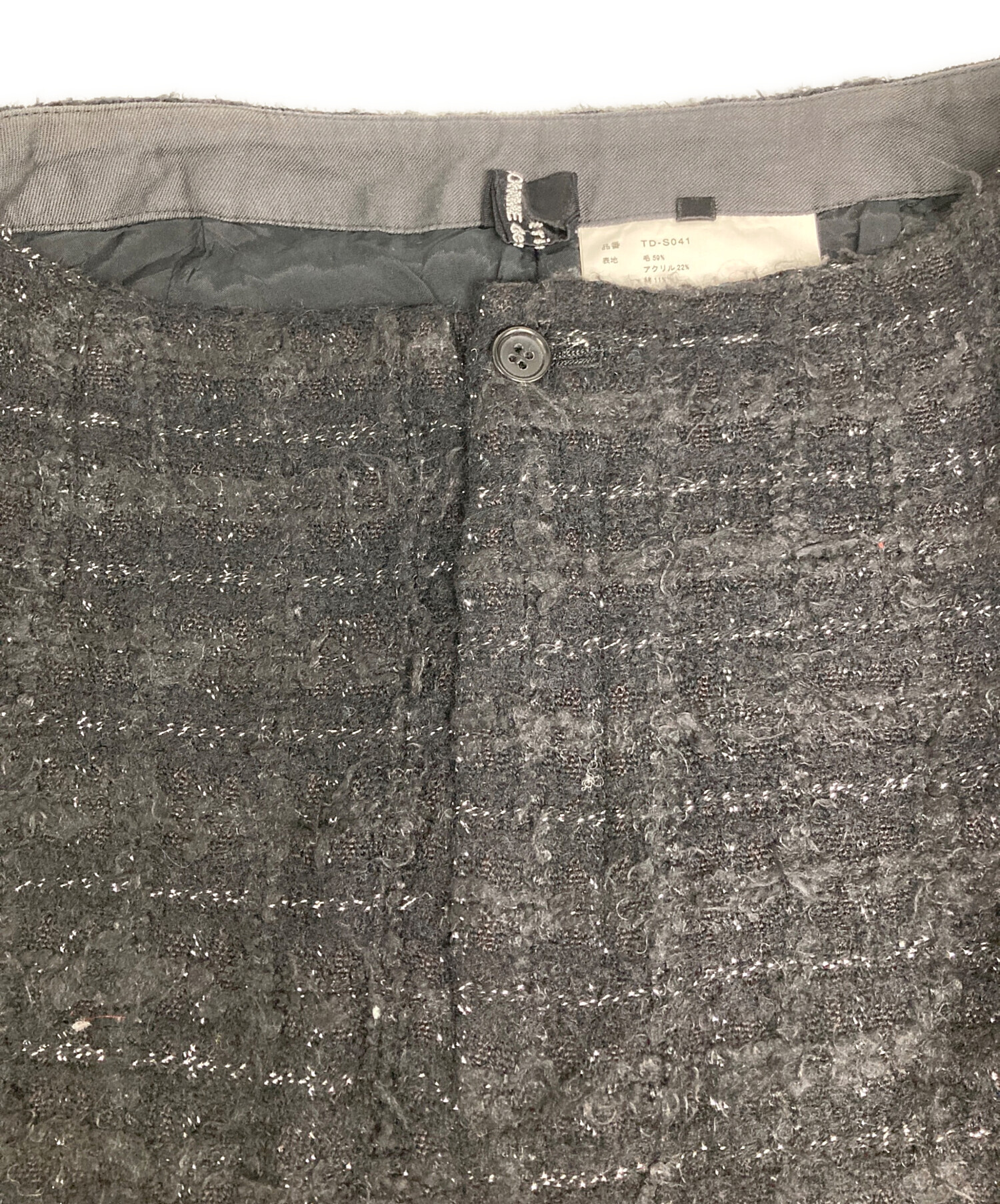 中古・古着通販】COMME des GARCONS (コムデギャルソン) ツイード