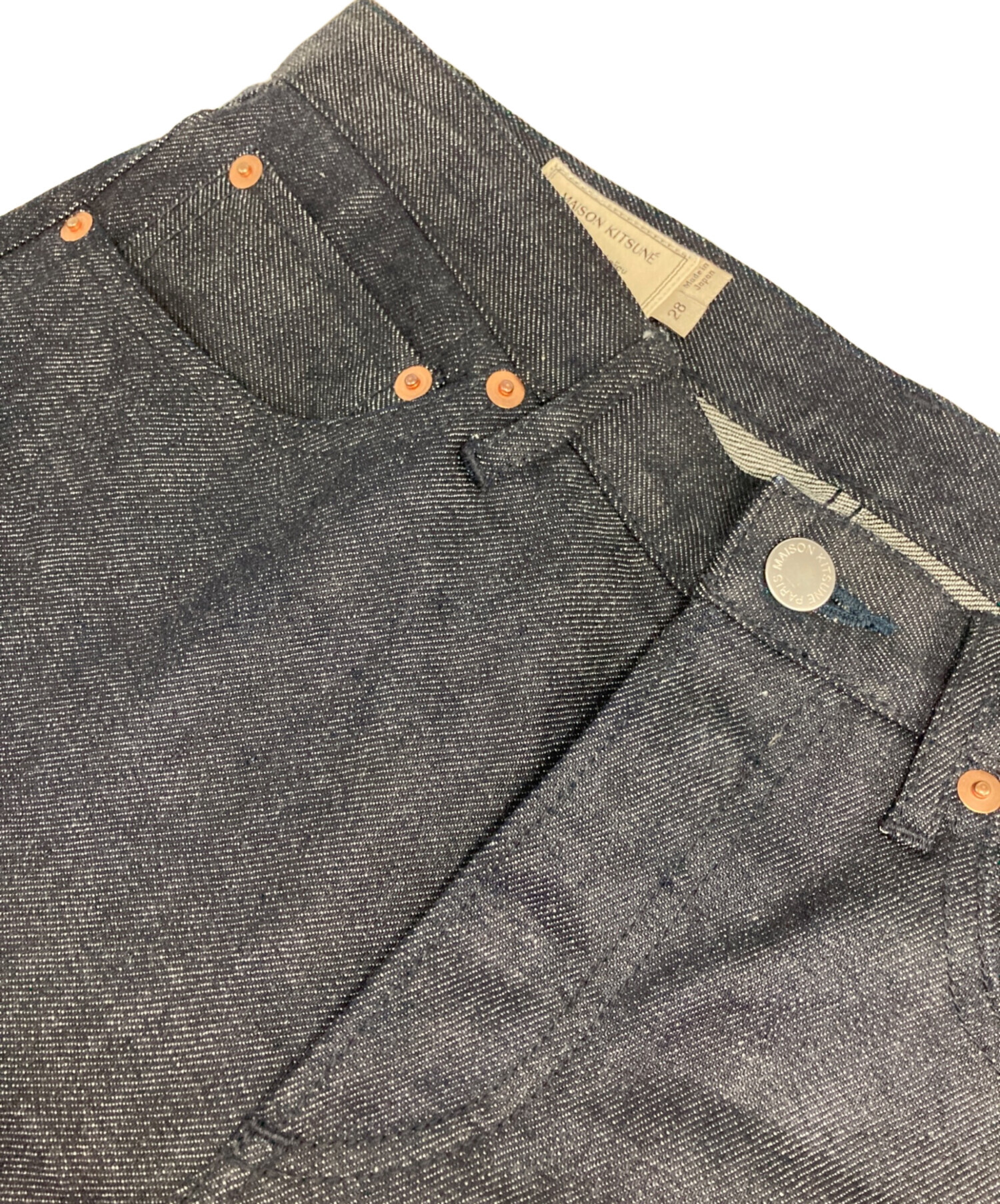 中古・古着通販】MAISON KITSUNE (メゾンキツネ) デニムパンツ