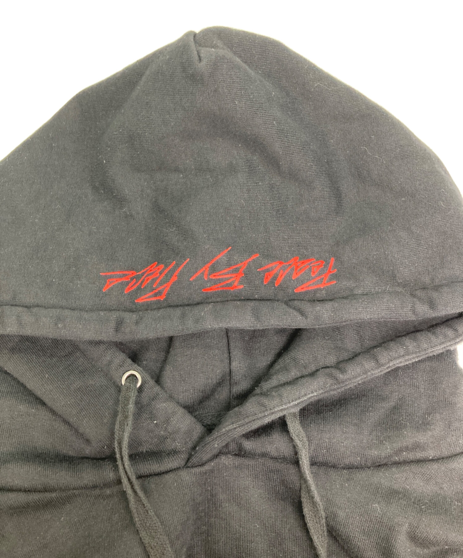 中古・古着通販】YOHJI YAMAMOTO (ヨウジヤマモト) VESSEL (ベッセル