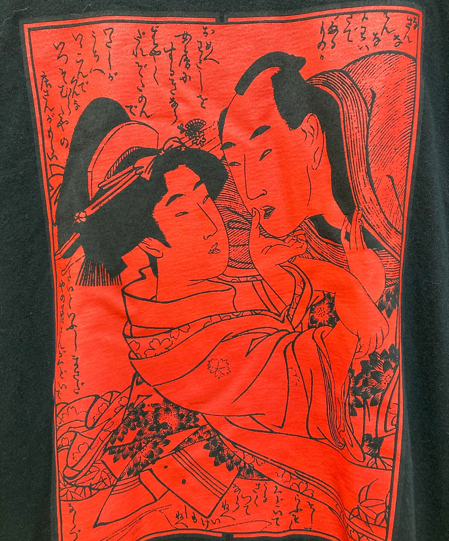 中古・古着通販】Supreme (シュプリーム) SASQUATCHfabrix 