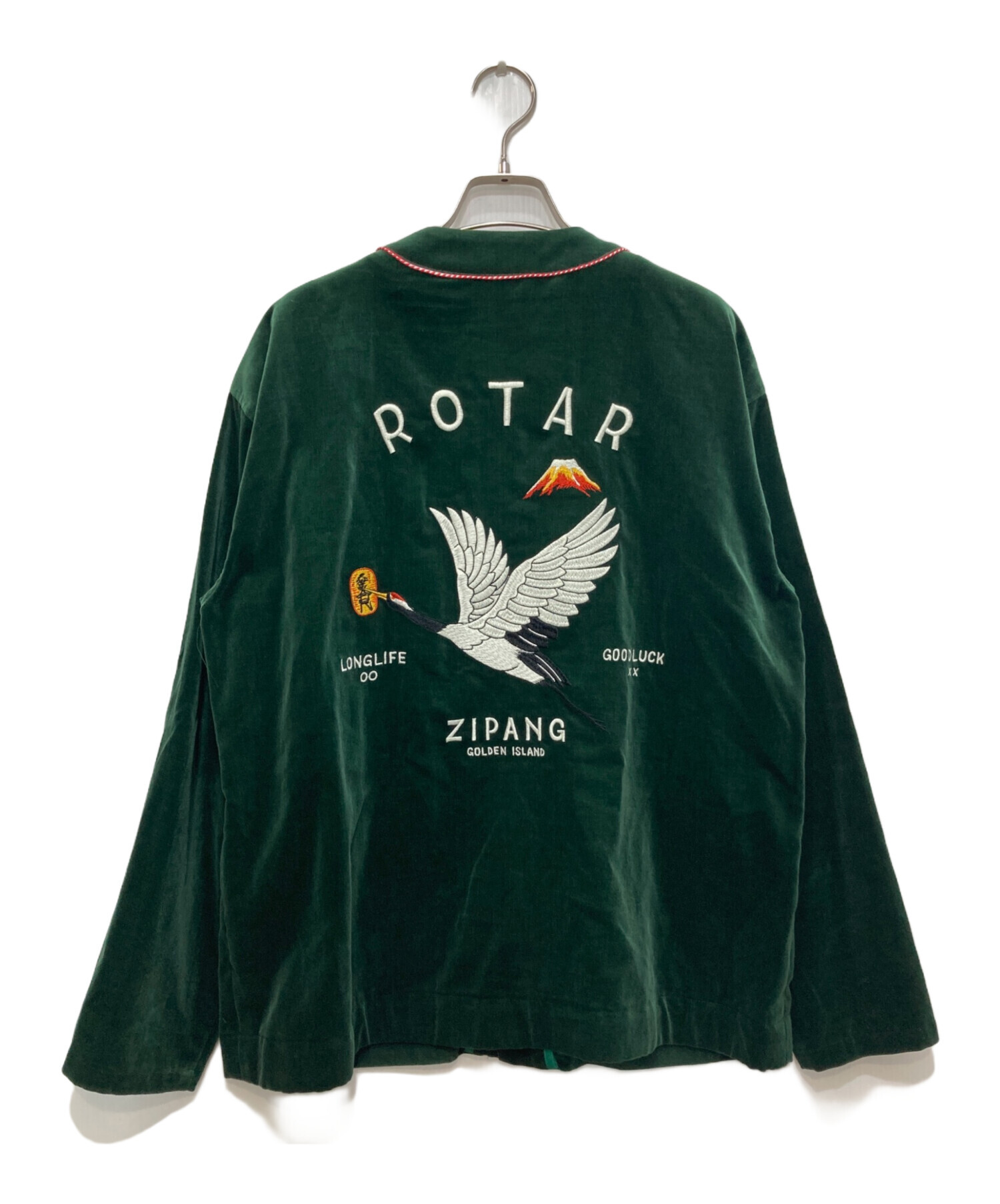 中古・古着通販】ROTAR (ローター) Auspicious Souvenir Cardigan