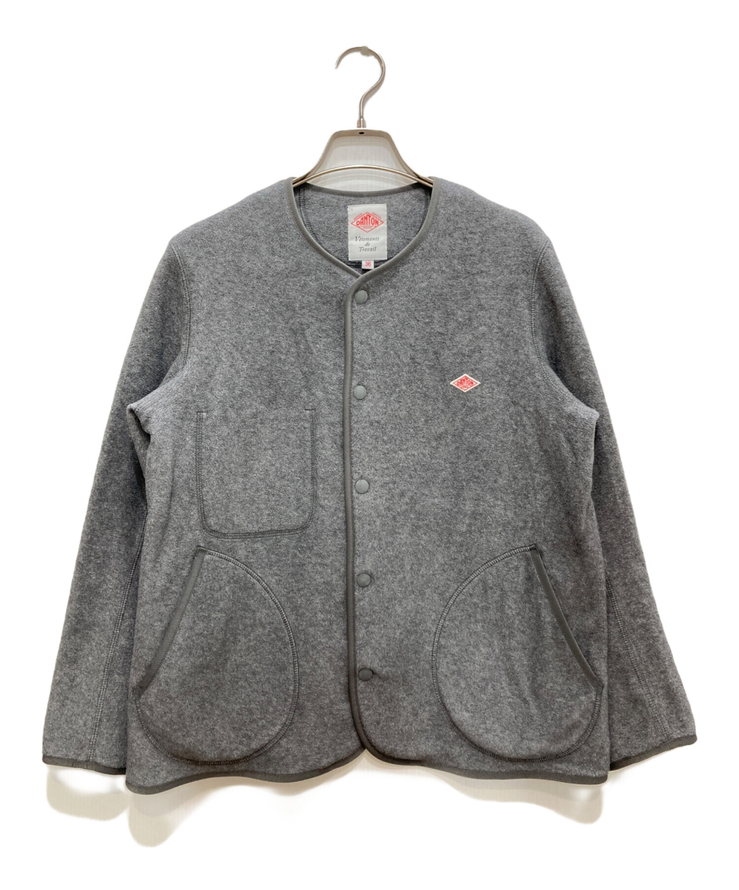 中古・古着通販】DANTON (ダントン) ノーカラーフリースカーディガン