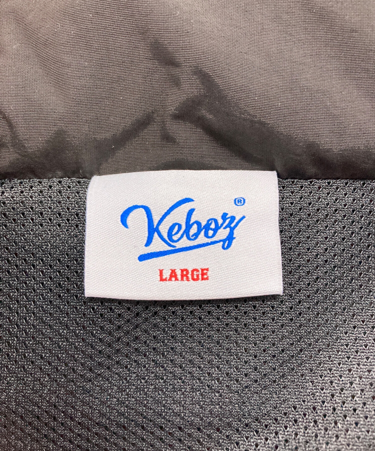 中古・古着通販】KEBOZ (ケボズ) SUPPLEX NYLON KAC TRACK JACKET