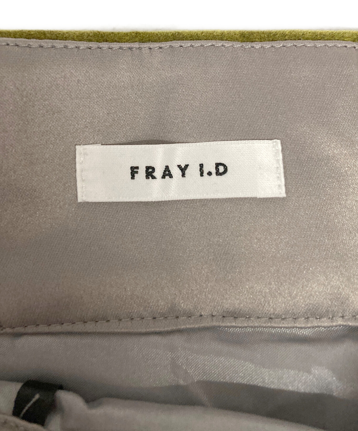 中古・古着通販】FRAY ID (フレイ アイディー) シャンブレーフロッキー