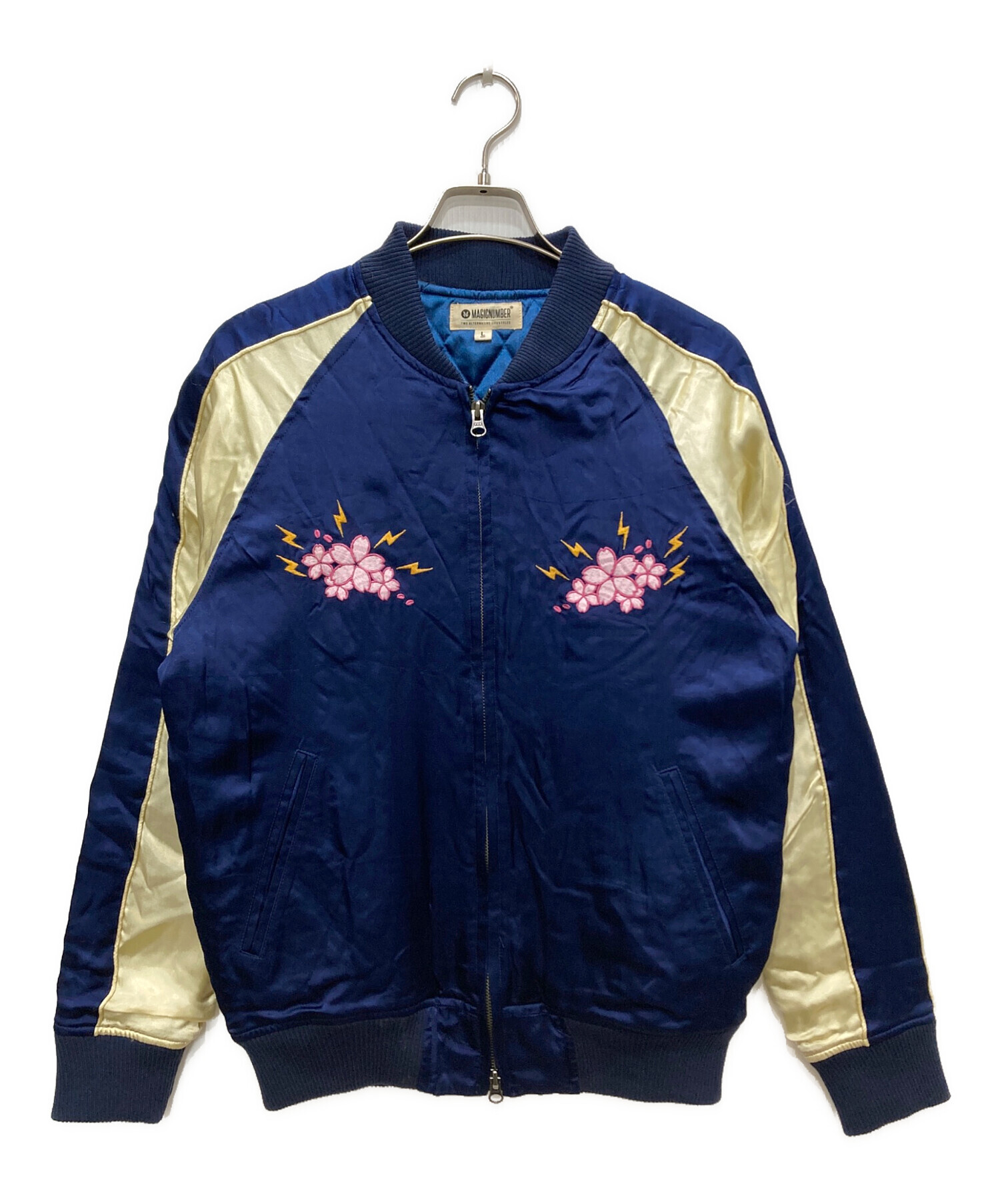 MAGIC NUMBER スカジャン ネイビーKAMAKURA刺繍Mサイズ 中古・古着通販】MAGIC NUMBER (マジックナンバー) スカジャン