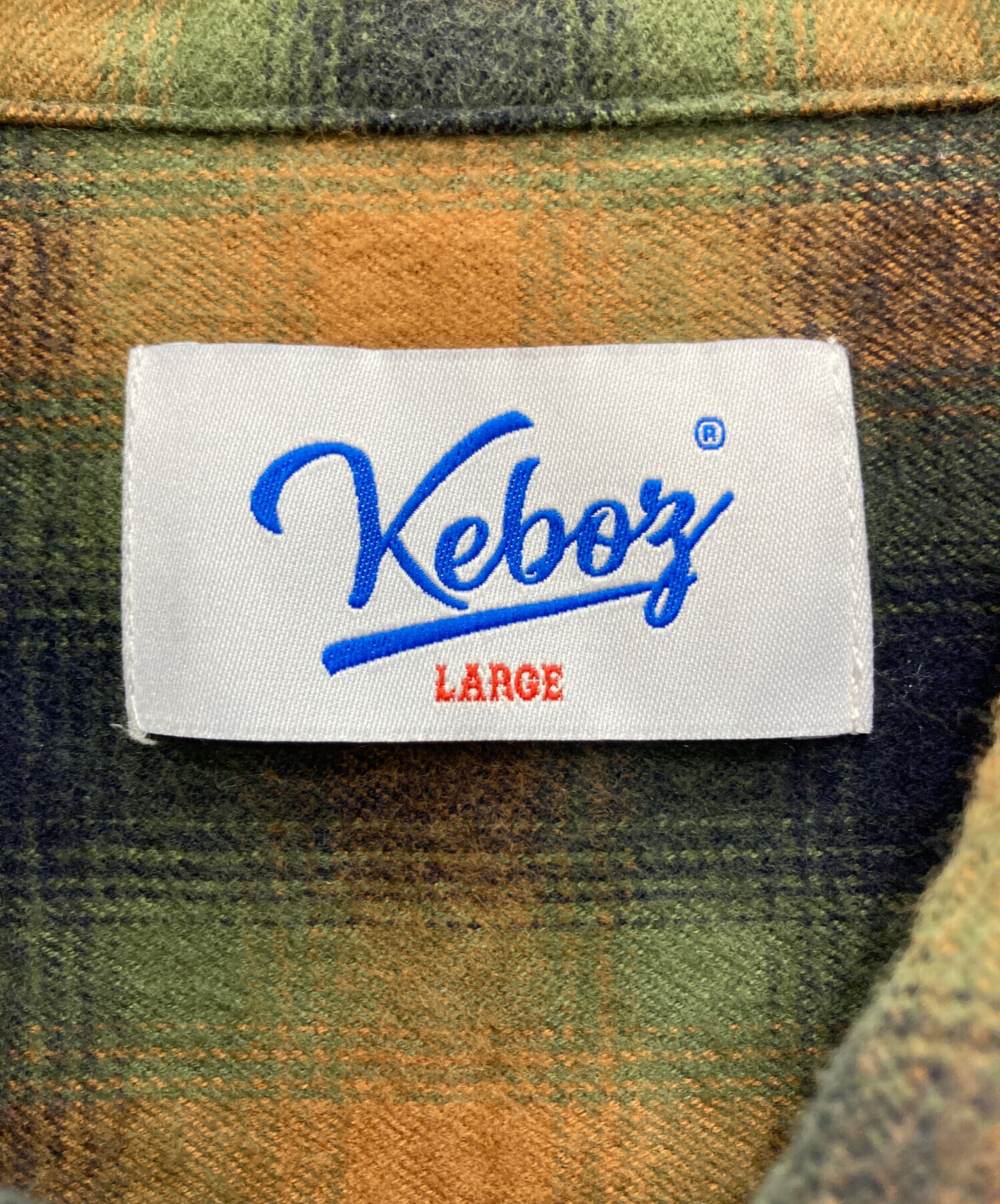 中古・古着通販】KEBOZ (ケボズ) チェックシャツ グリーン×イエロー 