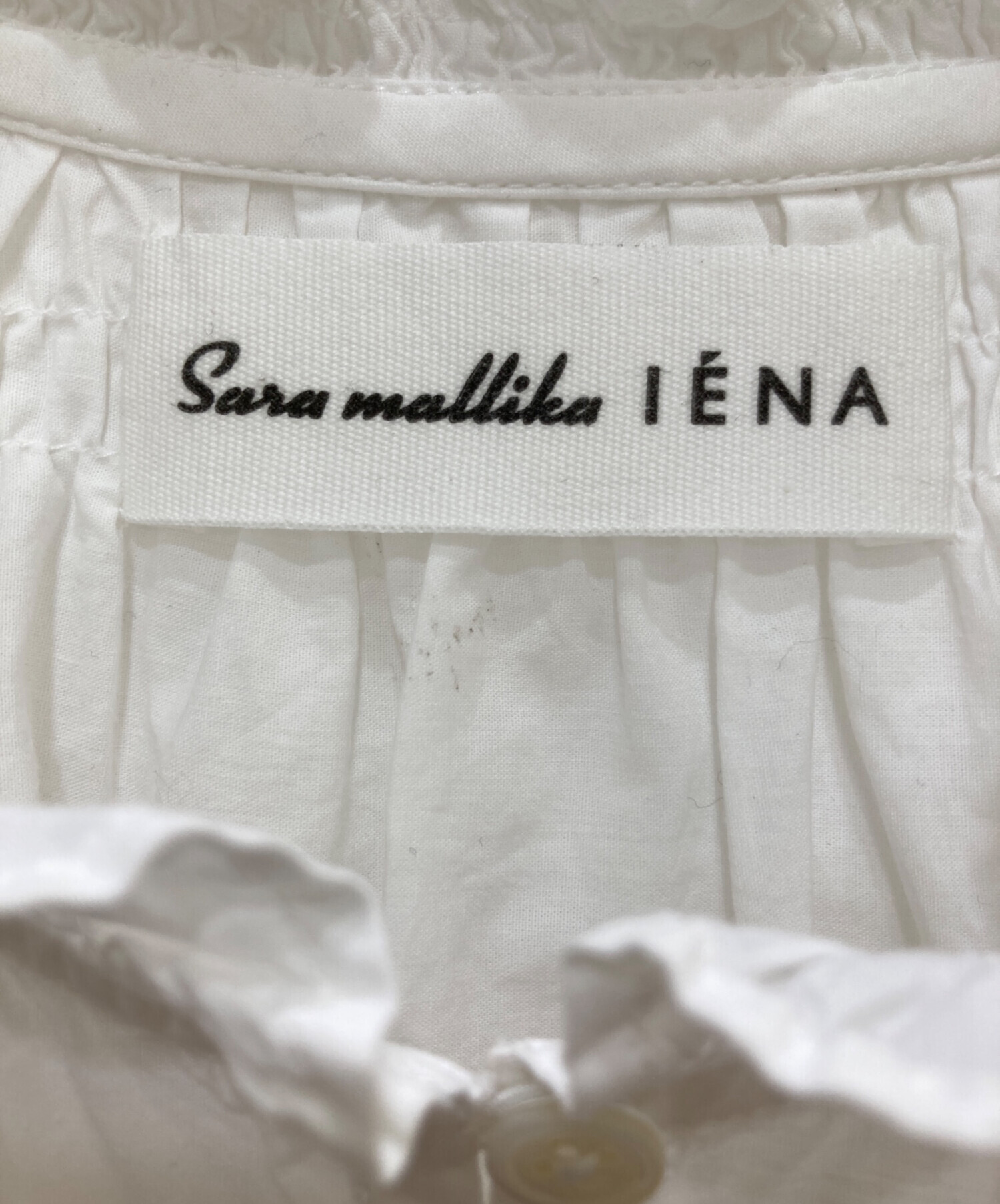中古・古着通販】SARA MALLIKA IENA (サラマリカ イエナ) フリル 