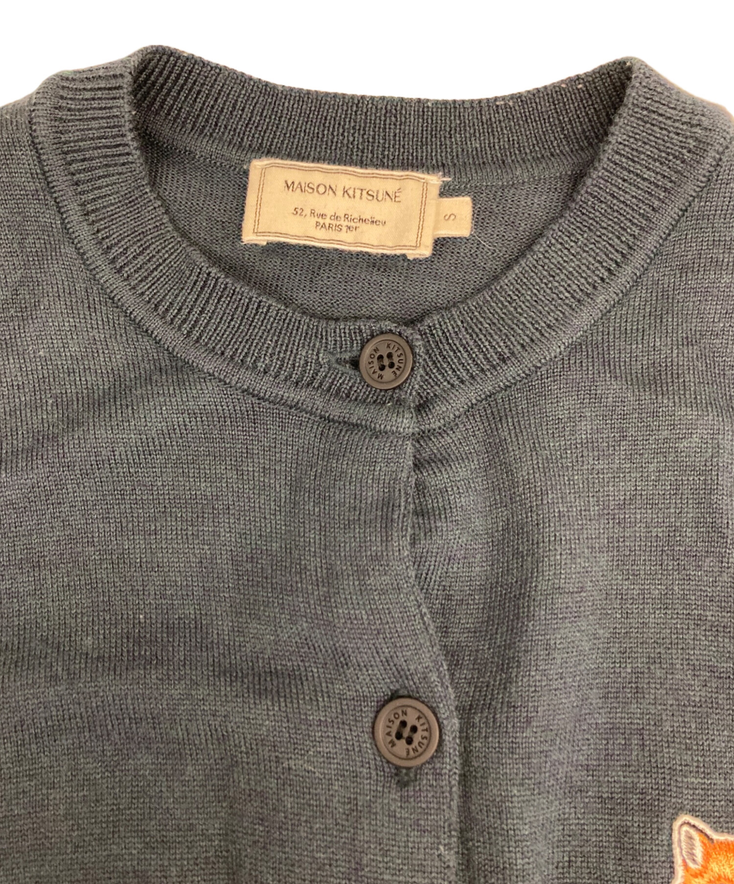 中古・古着通販】MAISON KITSUNE (メゾンキツネ) ワッペン付き 