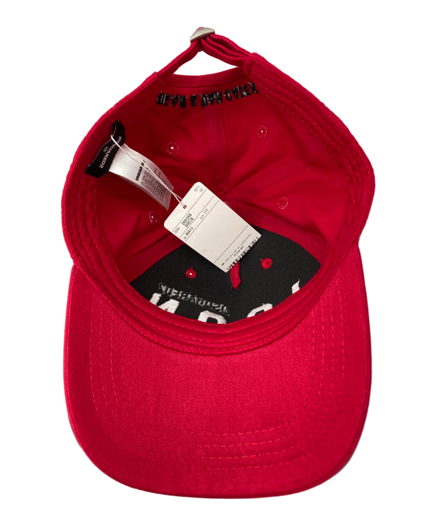中古・古着通販】DSQUARED2 (ディースクエアード) キャップ レッド 