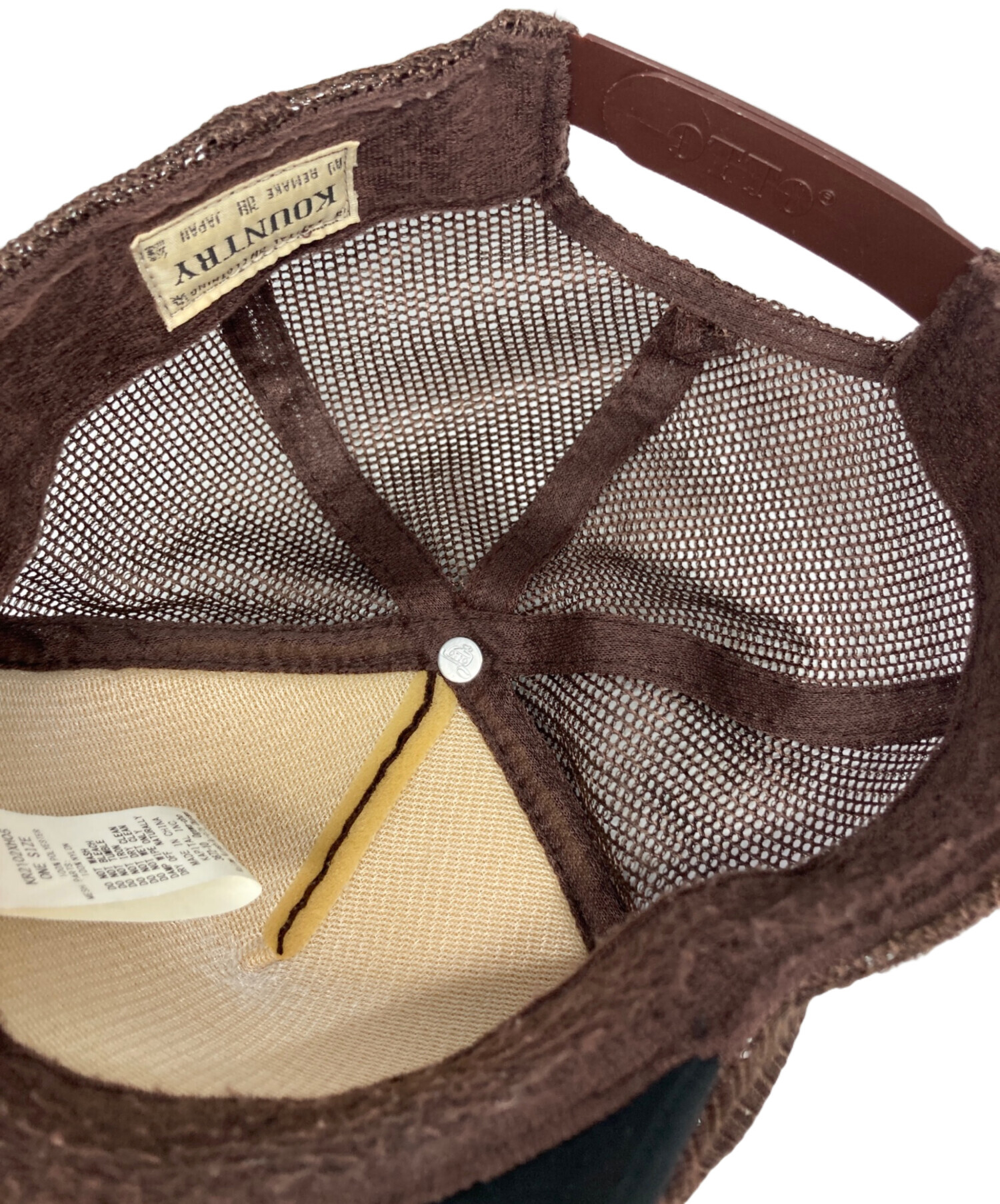中古・古着通販】KAPITAL (キャピタル) メッシュキャップ ブラウン