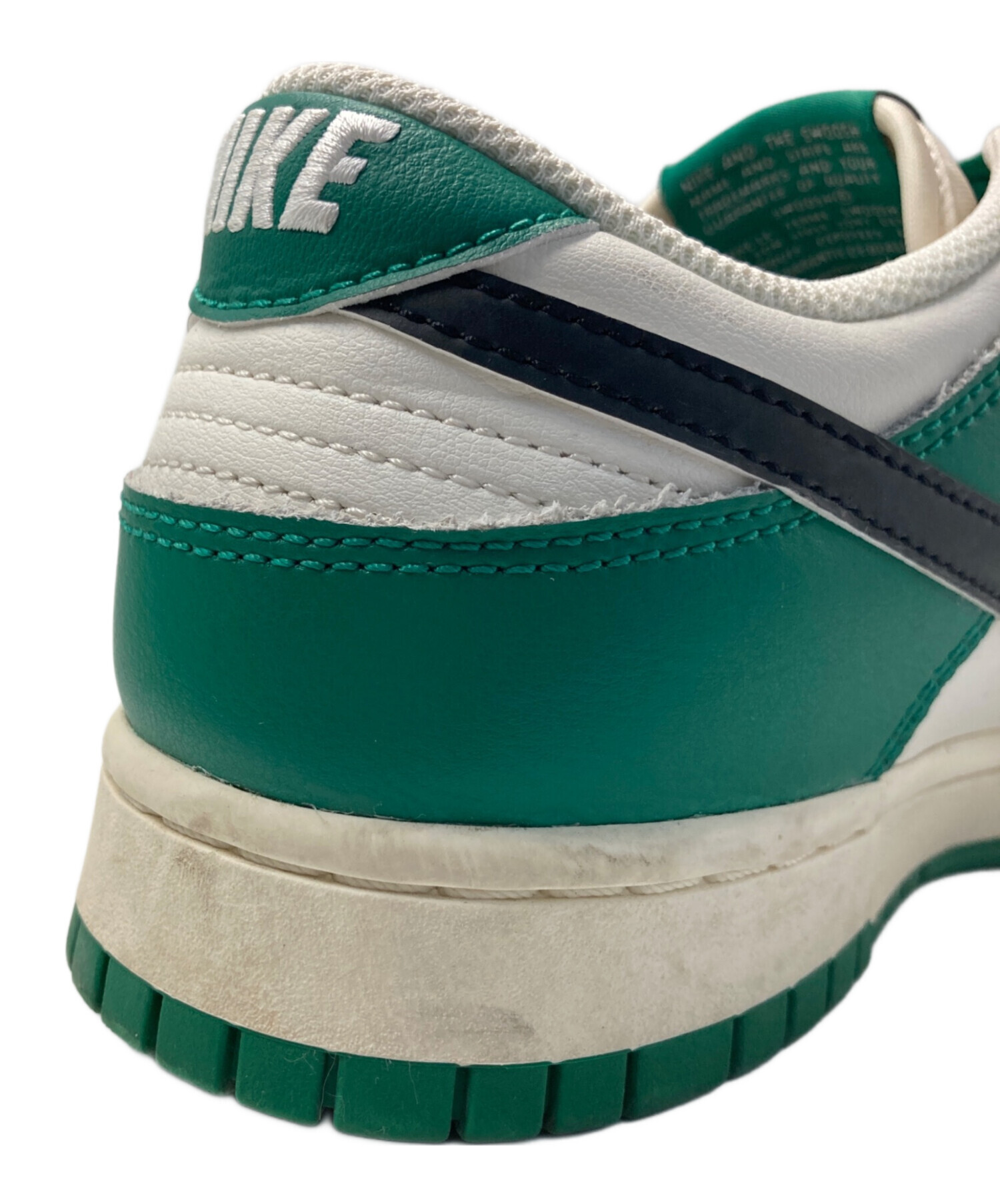 中古・古着通販】NIKE (ナイキ) Dunk Low RETRO SE/ダンク ロー レトロ