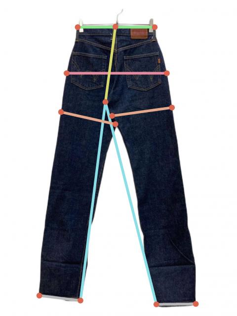 中古・古着通販】EDWIN (エドウィン) セルビッチデニムパンツ