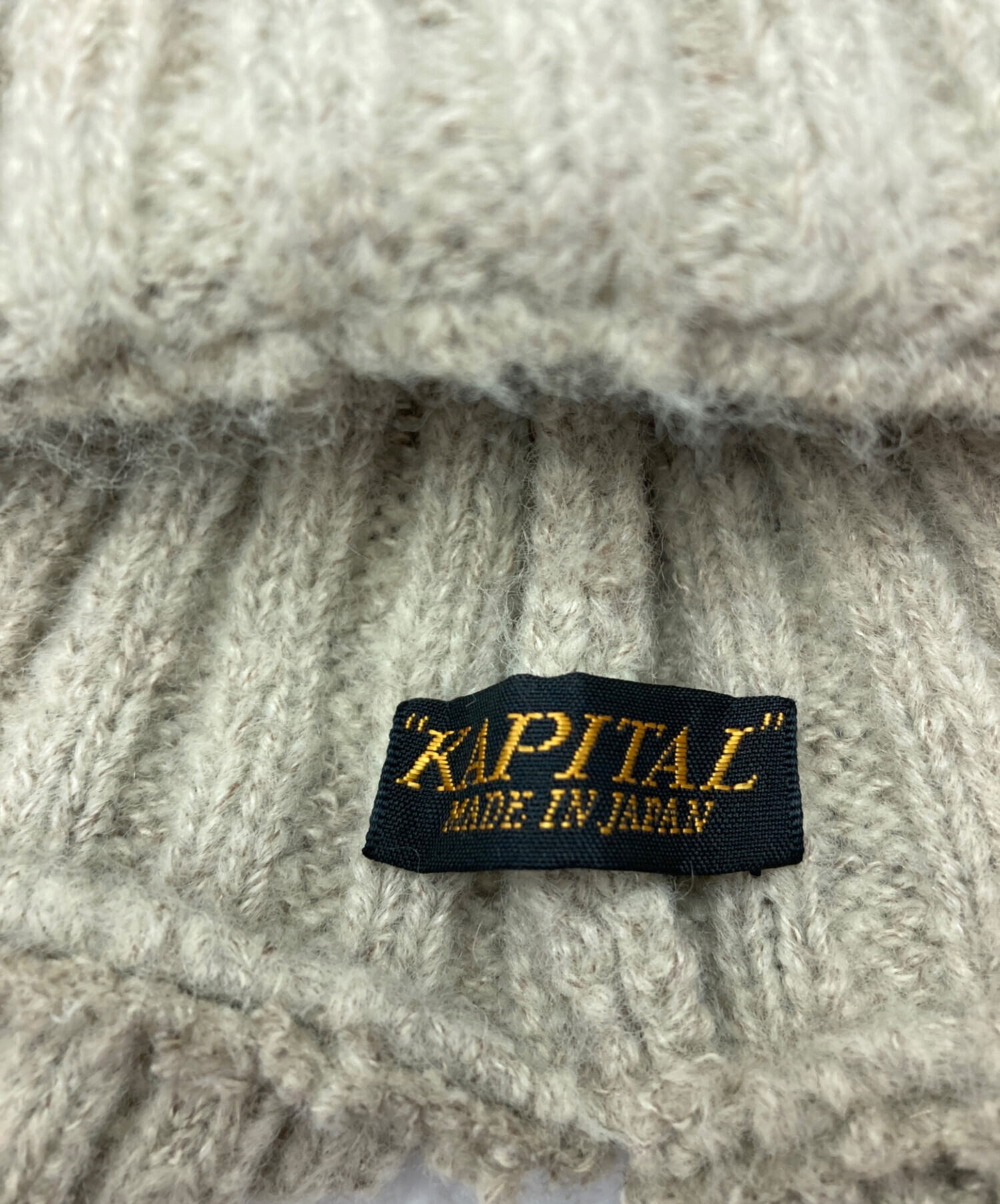 中古・古着通販】KAPITAL (キャピタル) 5Gウール ツギハギ GALE Cap/5G