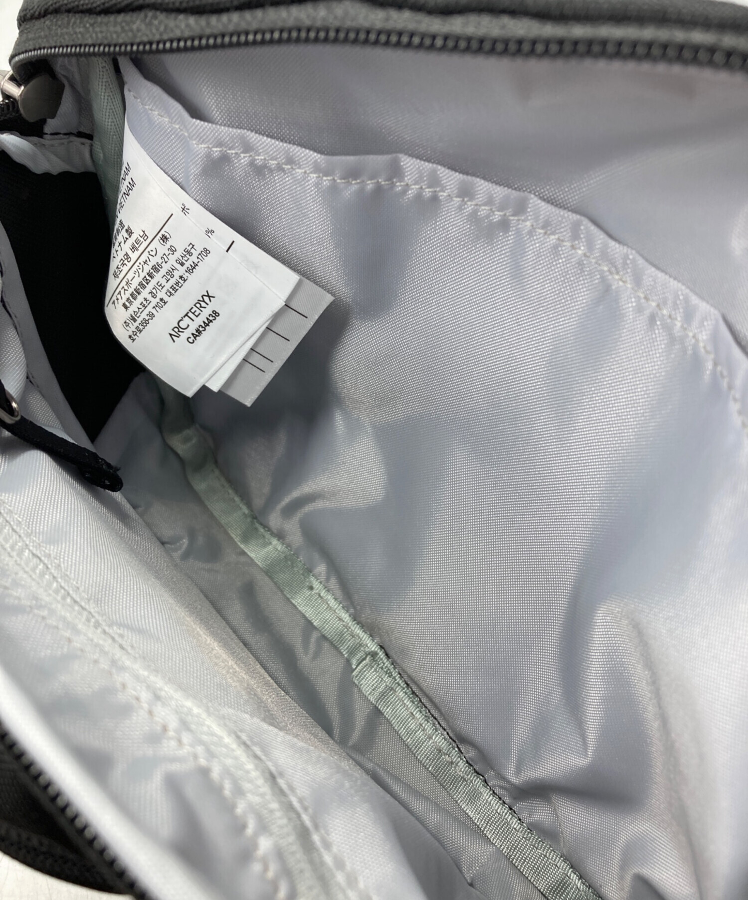 中古・古着通販】ARC'TERYX (アークテリクス) MAKA 2 WAISTPACK/マカ2