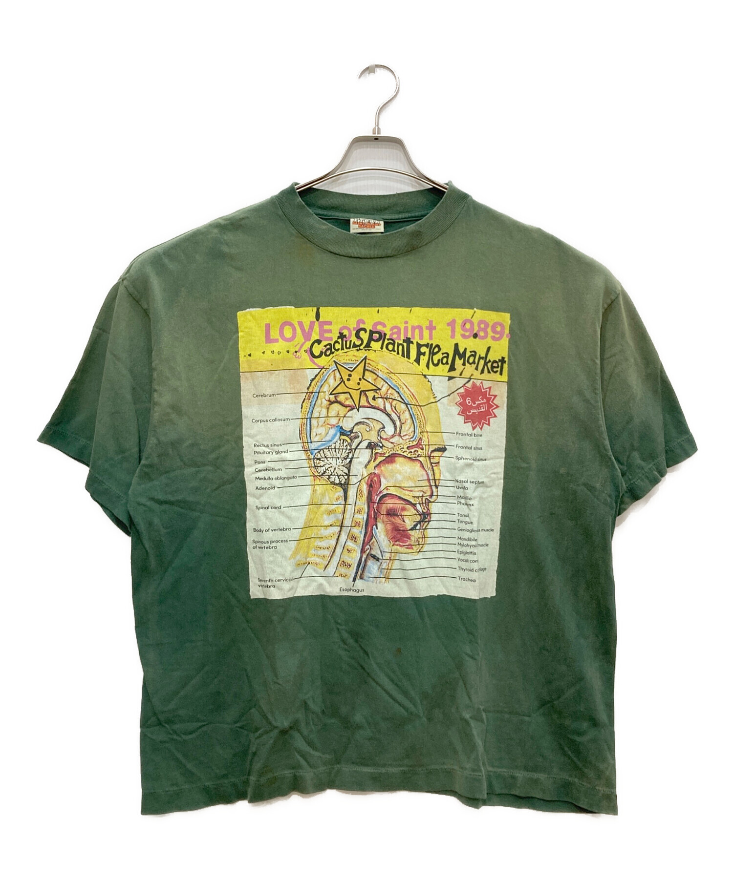 中古・古着通販】SAINT MICHAEL (セントマイケル) CP SS TEE LOVE OF 