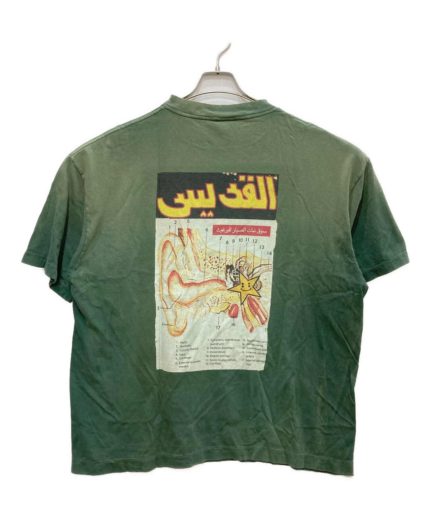 中古・古着通販】SAINT MICHAEL (セントマイケル) CP SS TEE LOVE OF