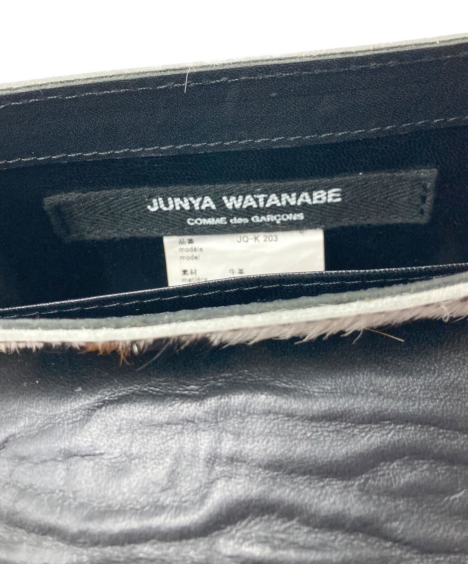 中古・古着通販】CDG JUNYA WATANABE (コムデギャルソン ジュンヤ