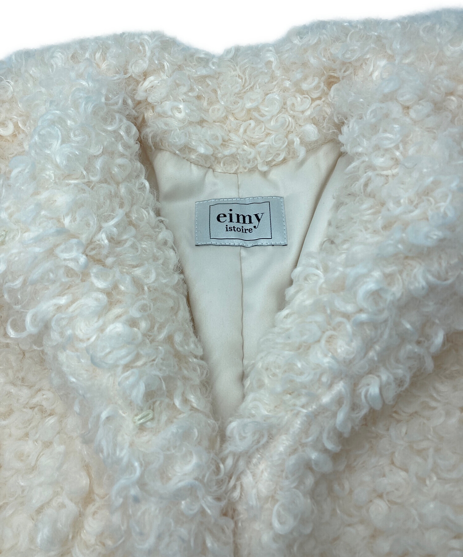 中古・古着通販】eimy istoire (エイミーイストワール) プードル