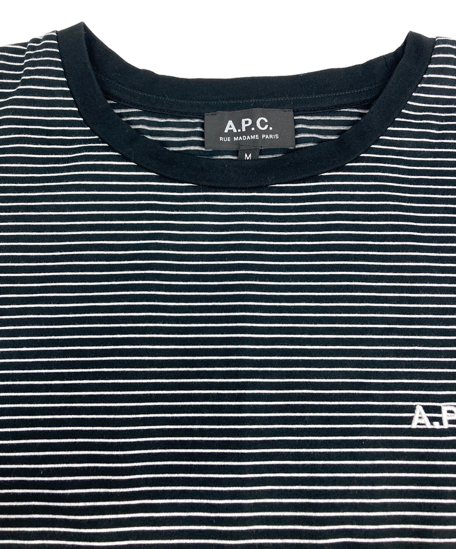 中古・古着通販】A.P.C. (アーペーセー) ボーダーカットソー ブラック 