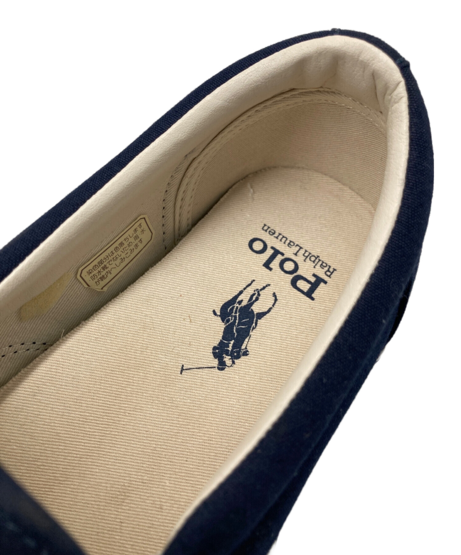 中古・古着通販】POLO RALPH LAUREN (ポロ・ラルフローレン) ポロベア 