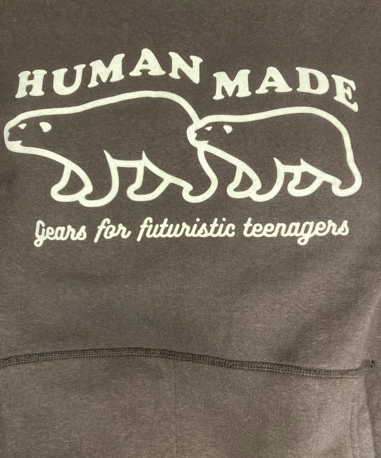 中古・古着通販】HUMAN MADE (ヒューマンメイド) ベアパーカー グレー