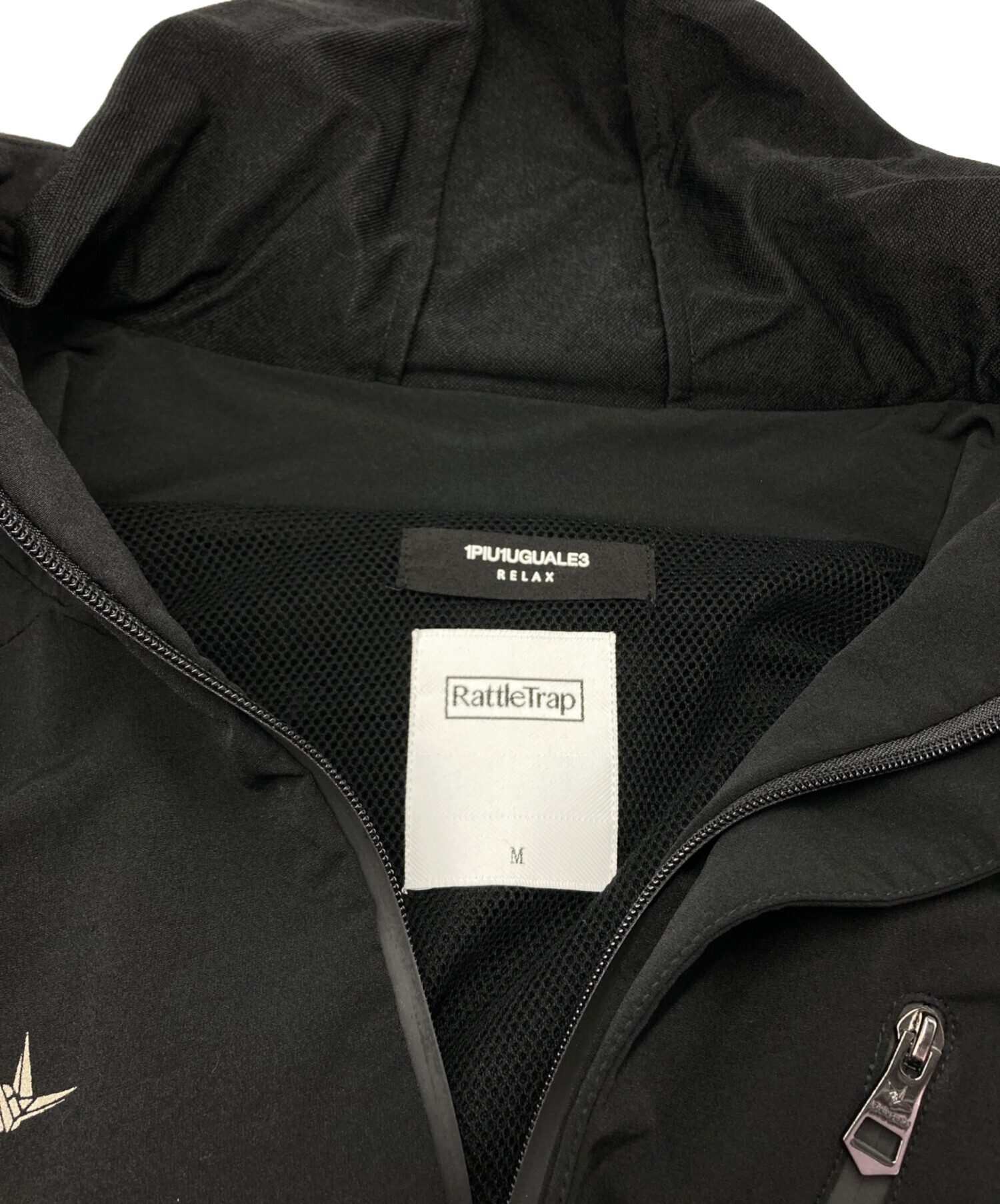 中古・古着通販】1piu1uguale3 (ウノピュウノウグァーレトレ) RATTLE