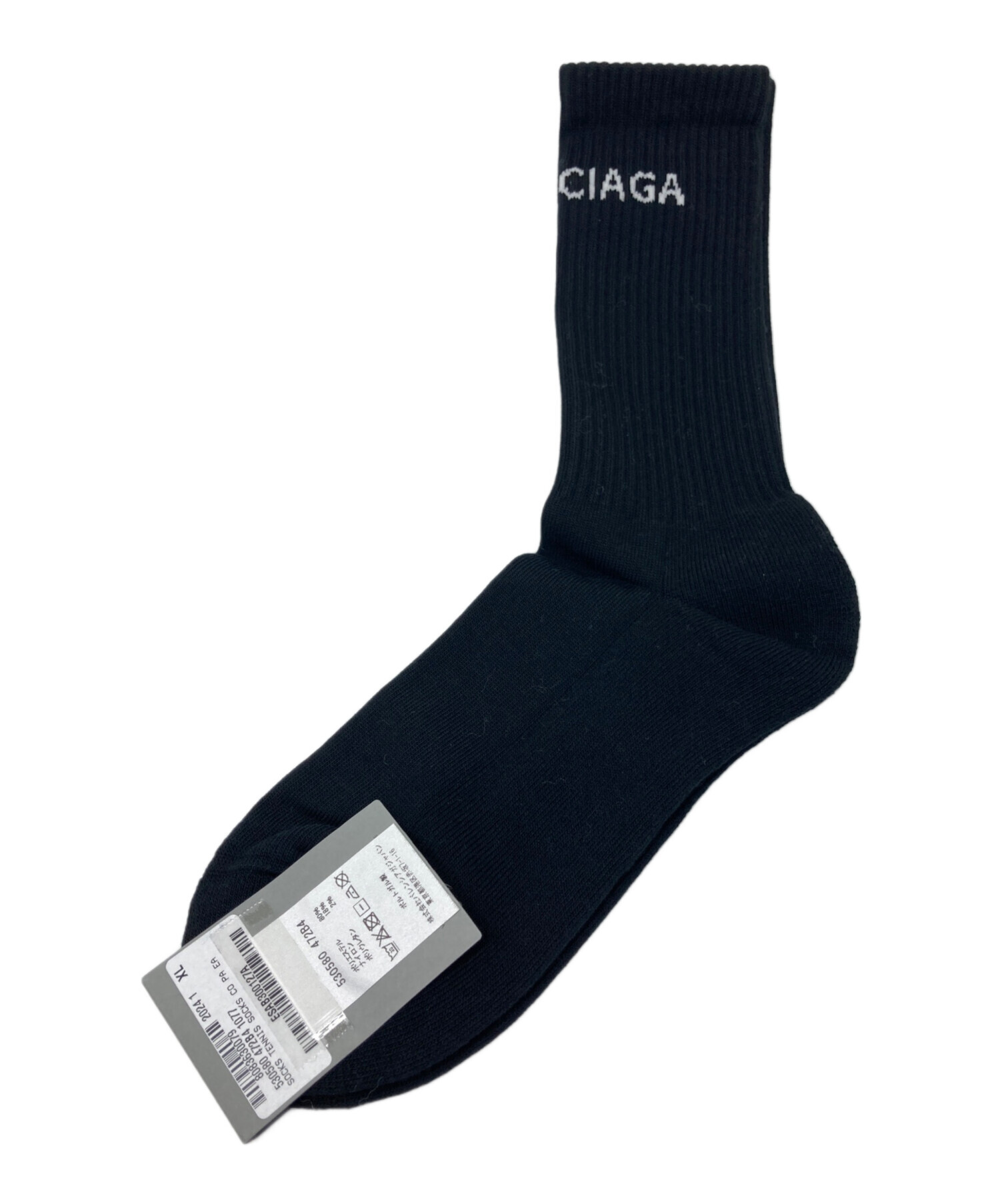 Balenciaga  バレンシアガ　靴下　新品未使用 BALENCIAGA - 【新品未使用】【完全正規品】バレンシアガ 靴下 国内