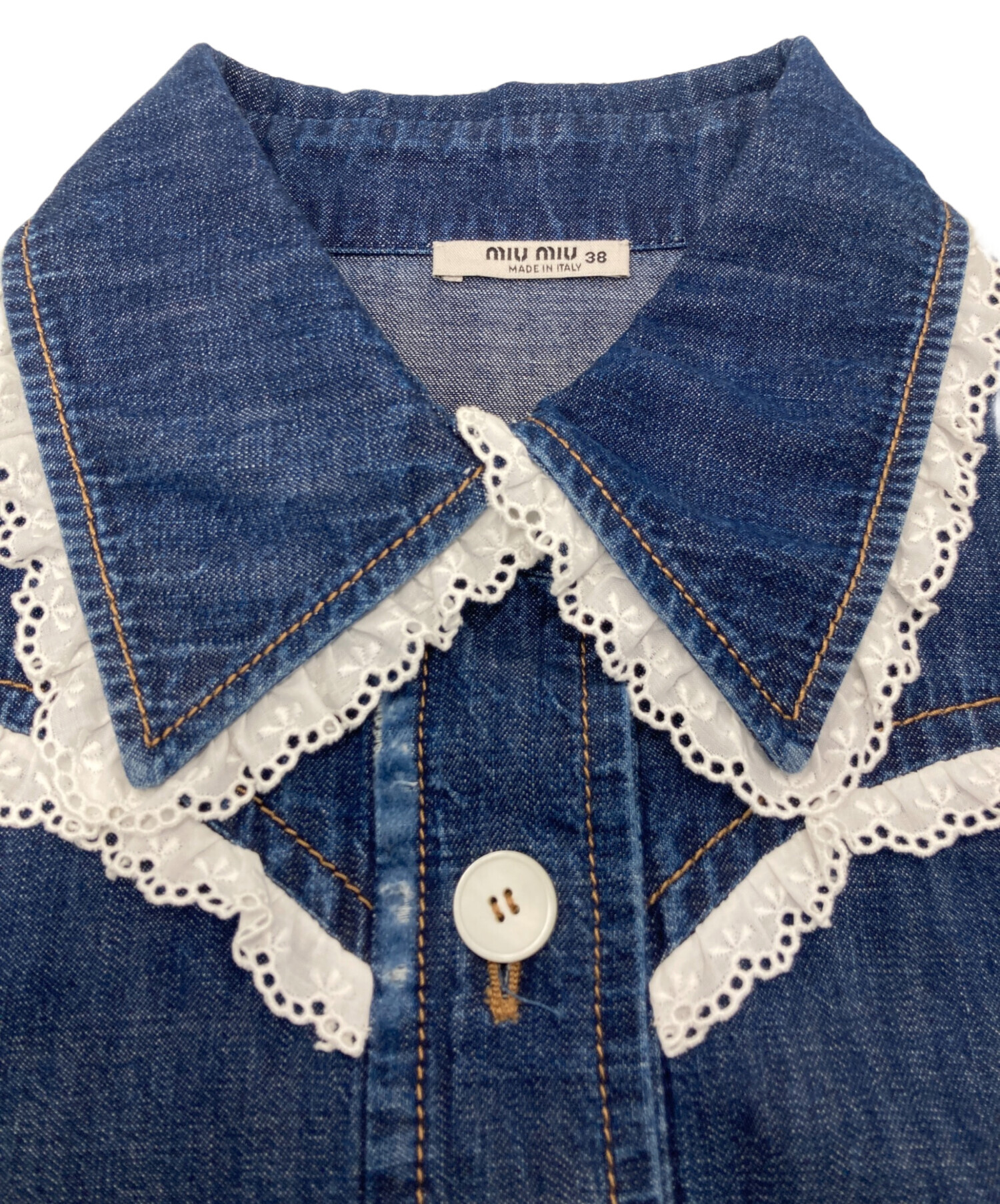 中古・古着通販】MIU MIU (ミュウミュウ) ダメージ加工デニムフリル