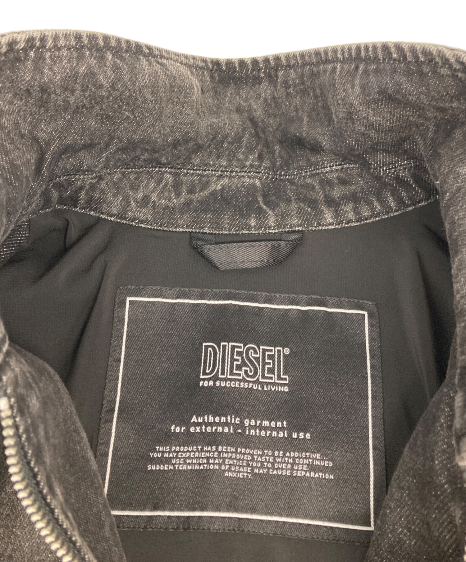 中古・古着通販】DIESEL (ディーゼル) J-Harris Hybrid Jacket/J 