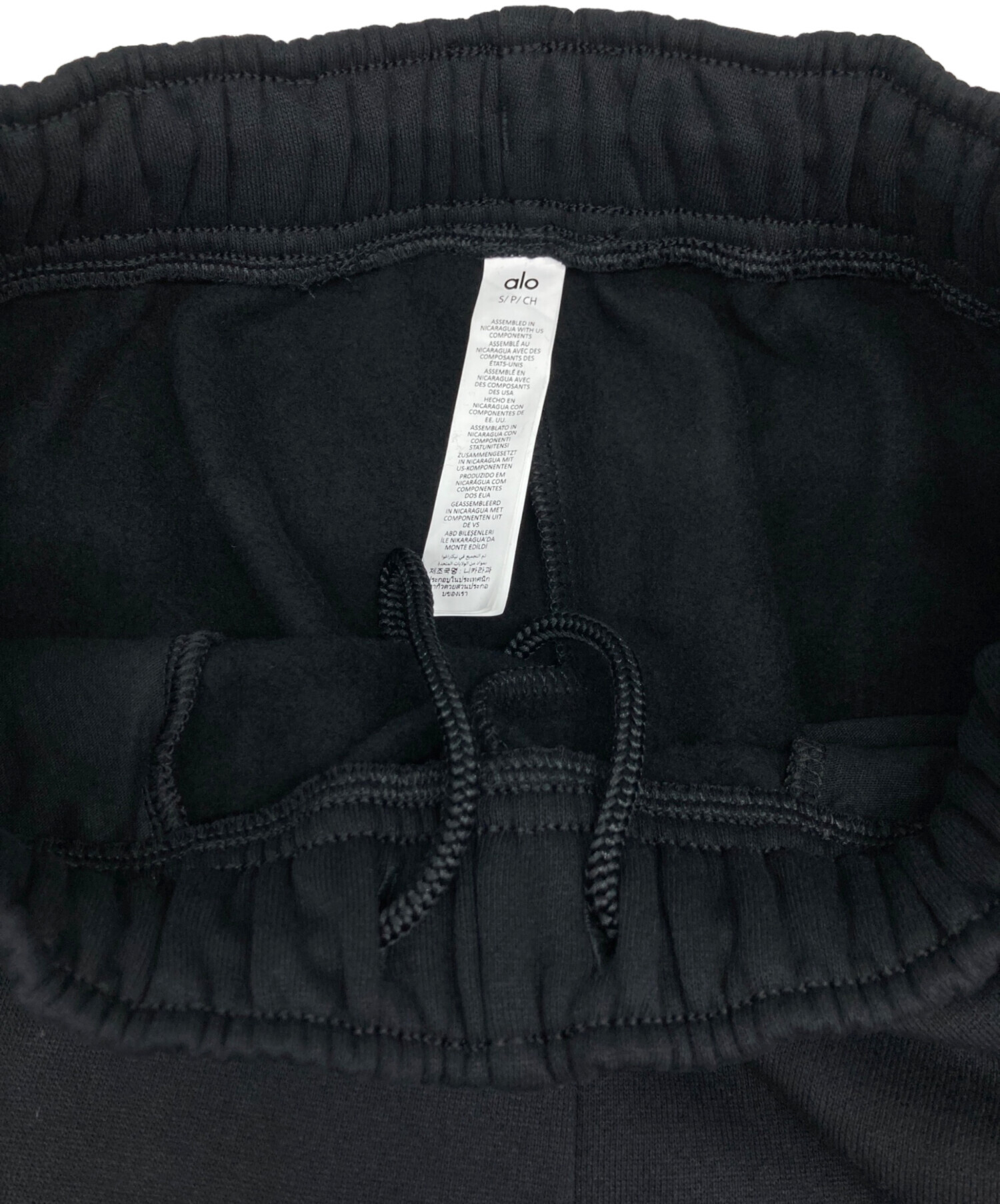 【正規品】ALO アロ　スウェイブーツカットスウェットパンツ/ブラック 正規品】ALO アロ スウェイブーツカットスウェットパンツ/ブラック