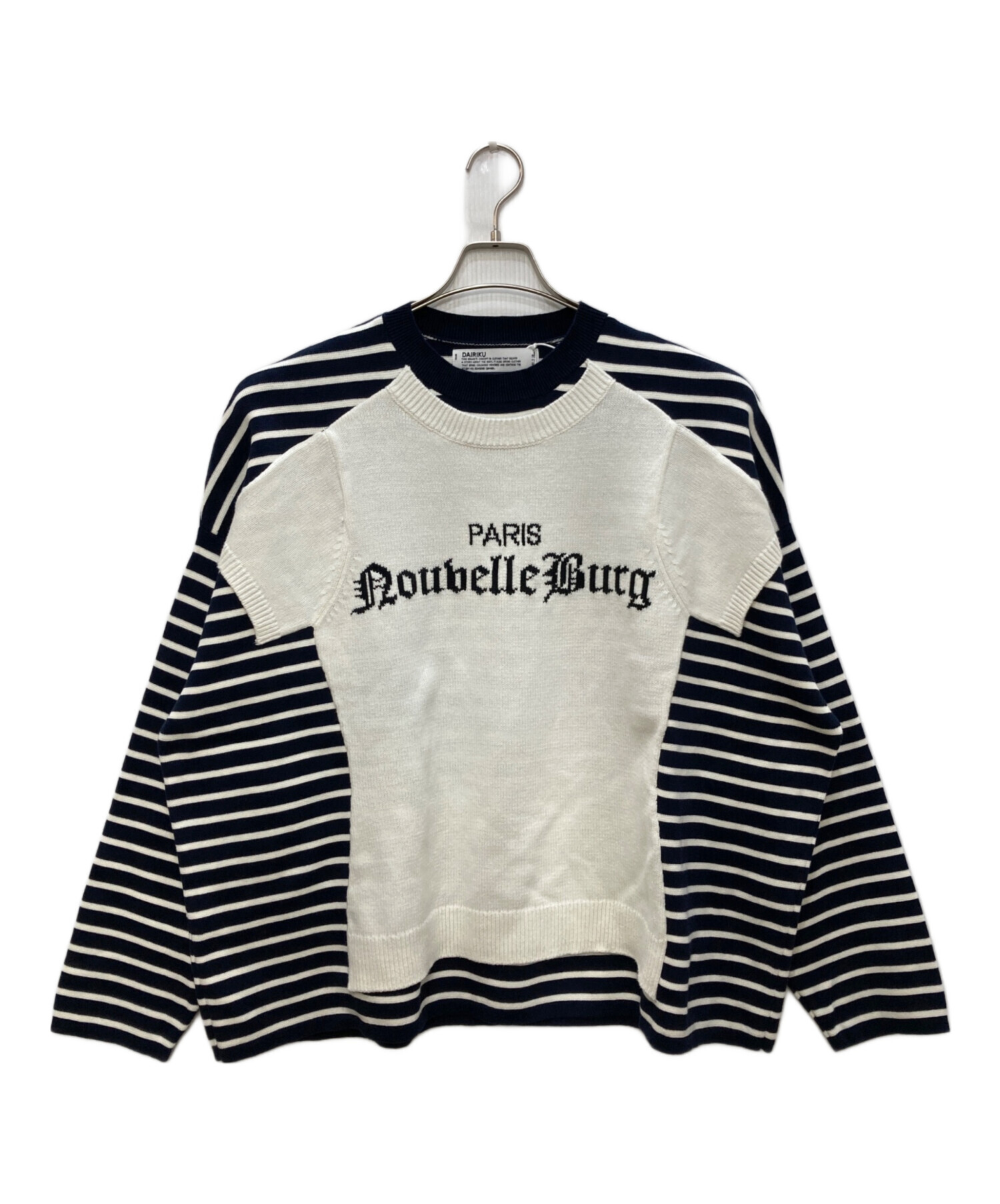 中古・古着通販】DAIRIKU (ダイリク) Docking Lettered Knit ホワイト