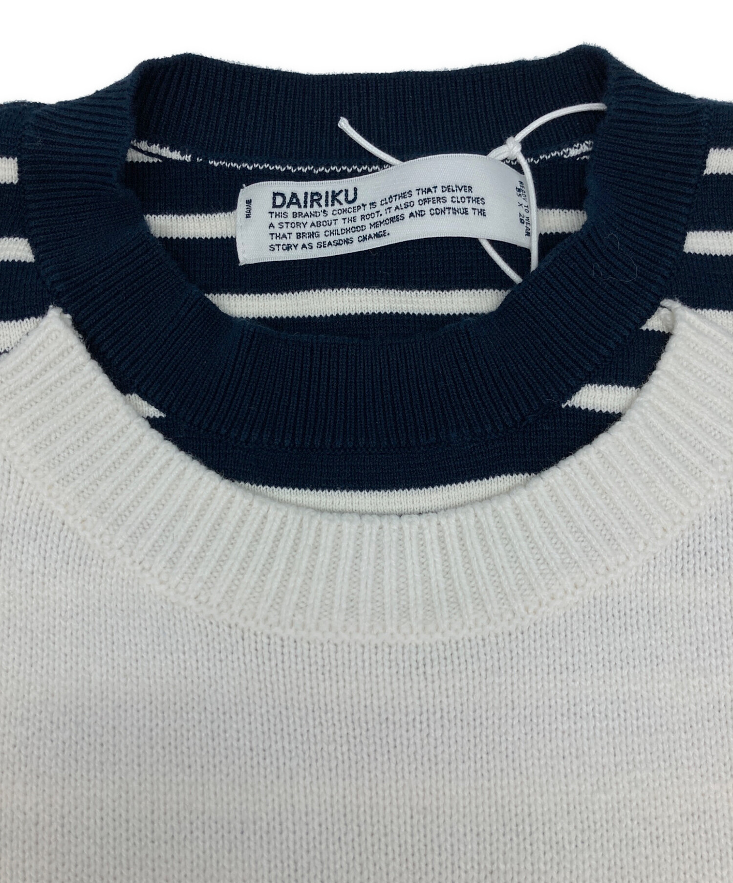 中古・古着通販】DAIRIKU (ダイリク) Docking Lettered Knit ホワイト