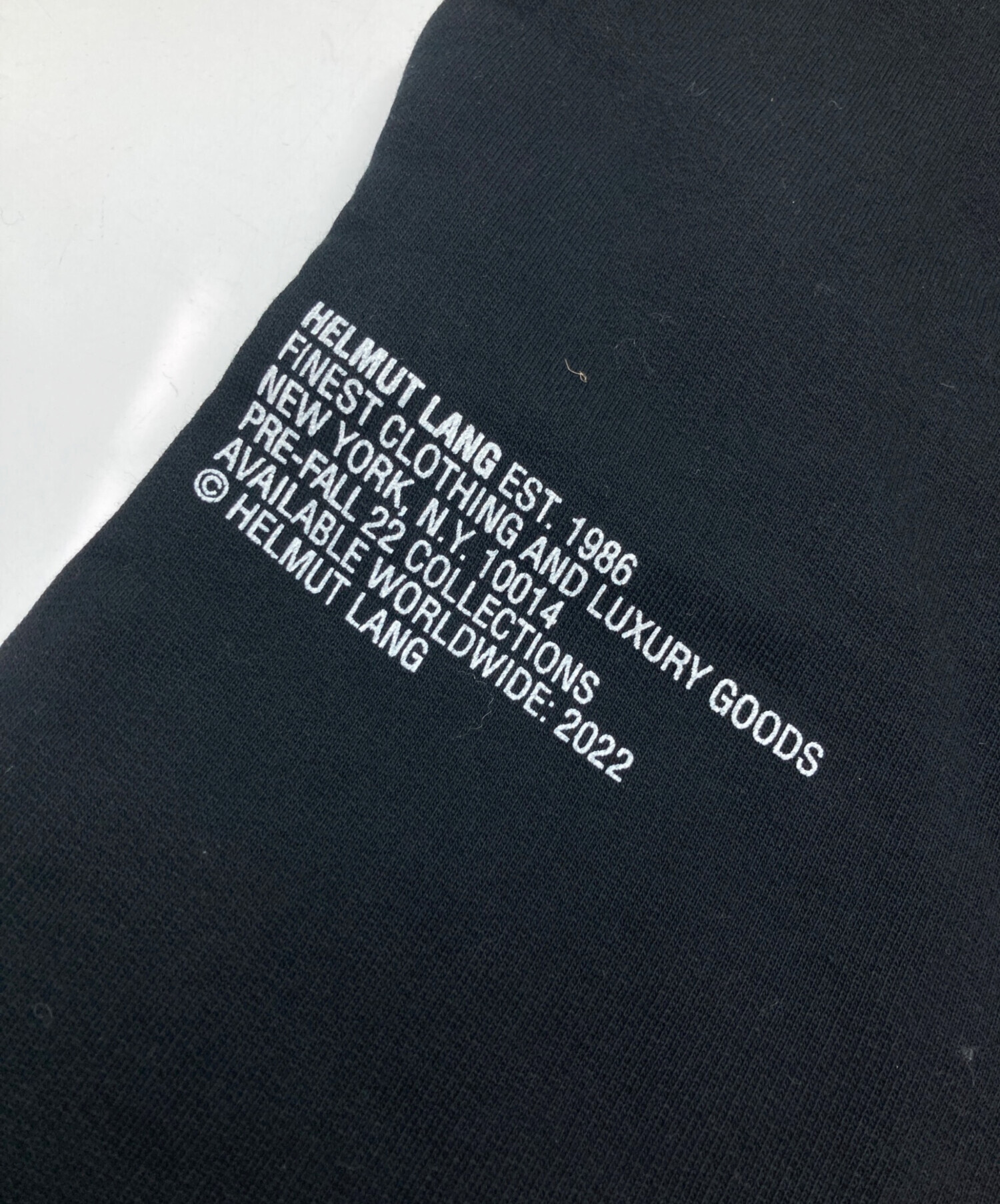 中古・古着通販】HELMUT LANG (ヘルムートラング) スウェットパンツ 
